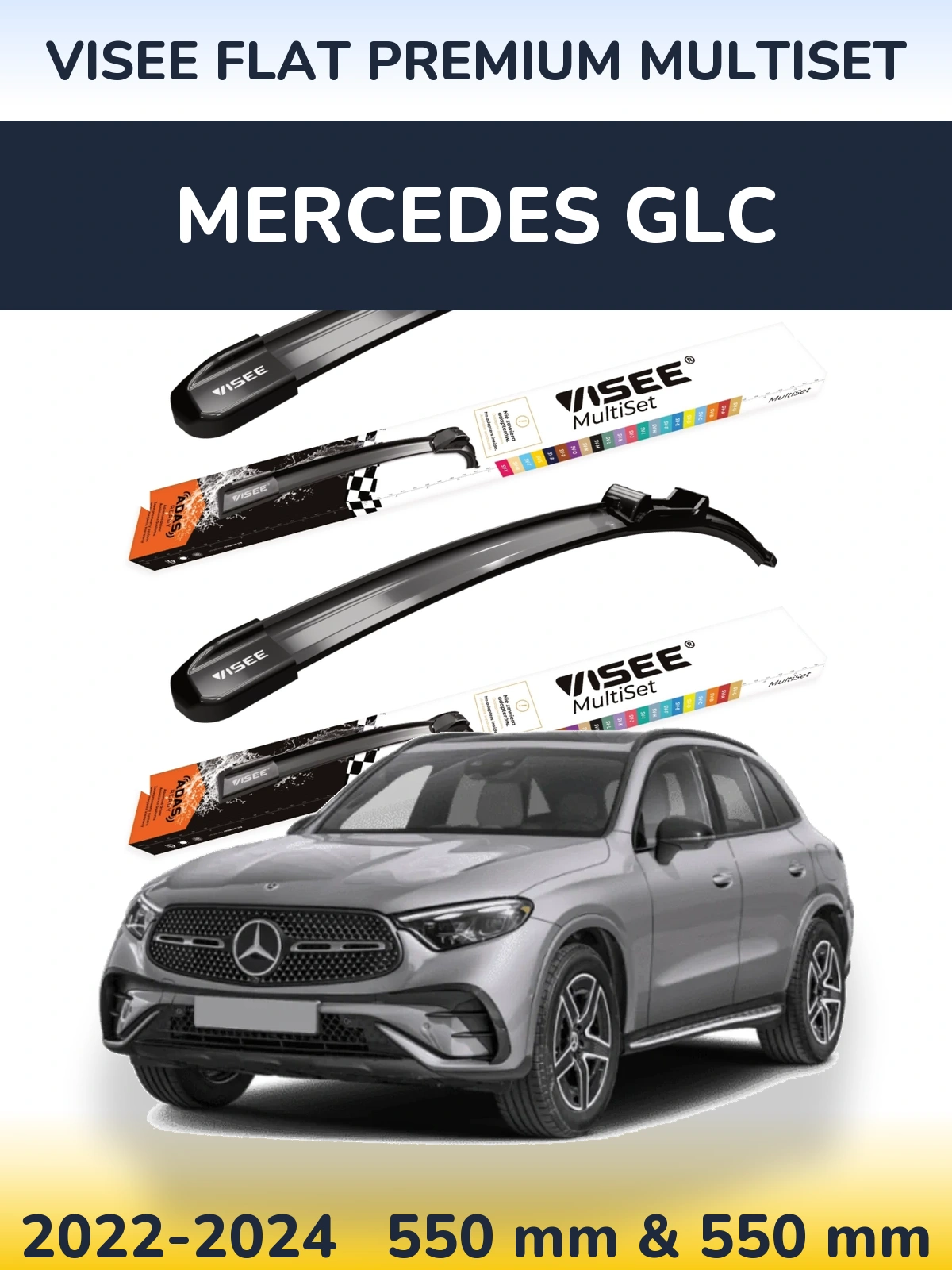Front wiper blade set VISEE FLAT PREMIUM MultiSet 550 & 550 mm for Mercedes GLC 2022-2024