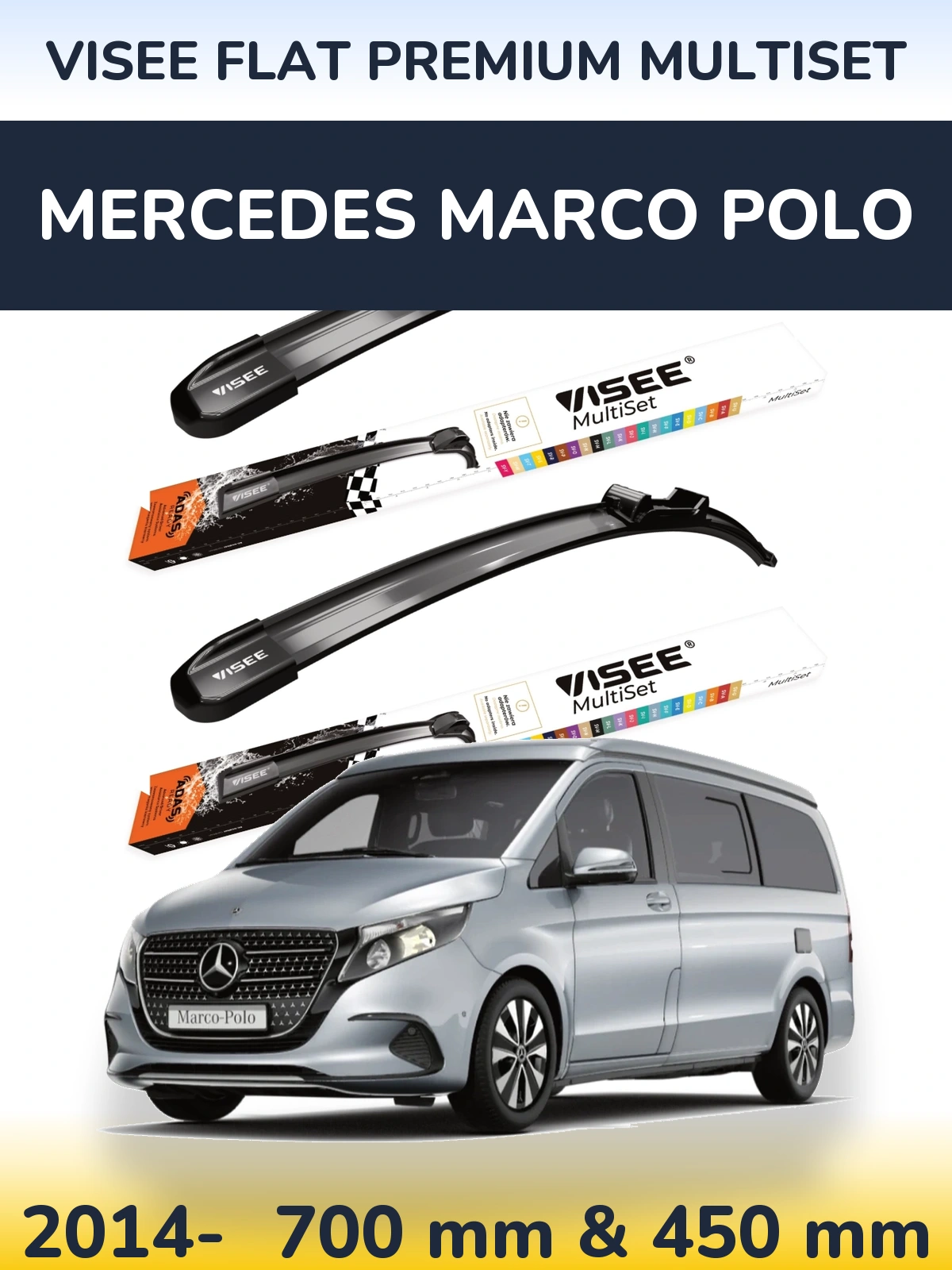 Комплект передніх щіток VISEE FLAT PREMIUM MultiSet 700 & 450 мм для Mercedes Marco Polo 2014-2026