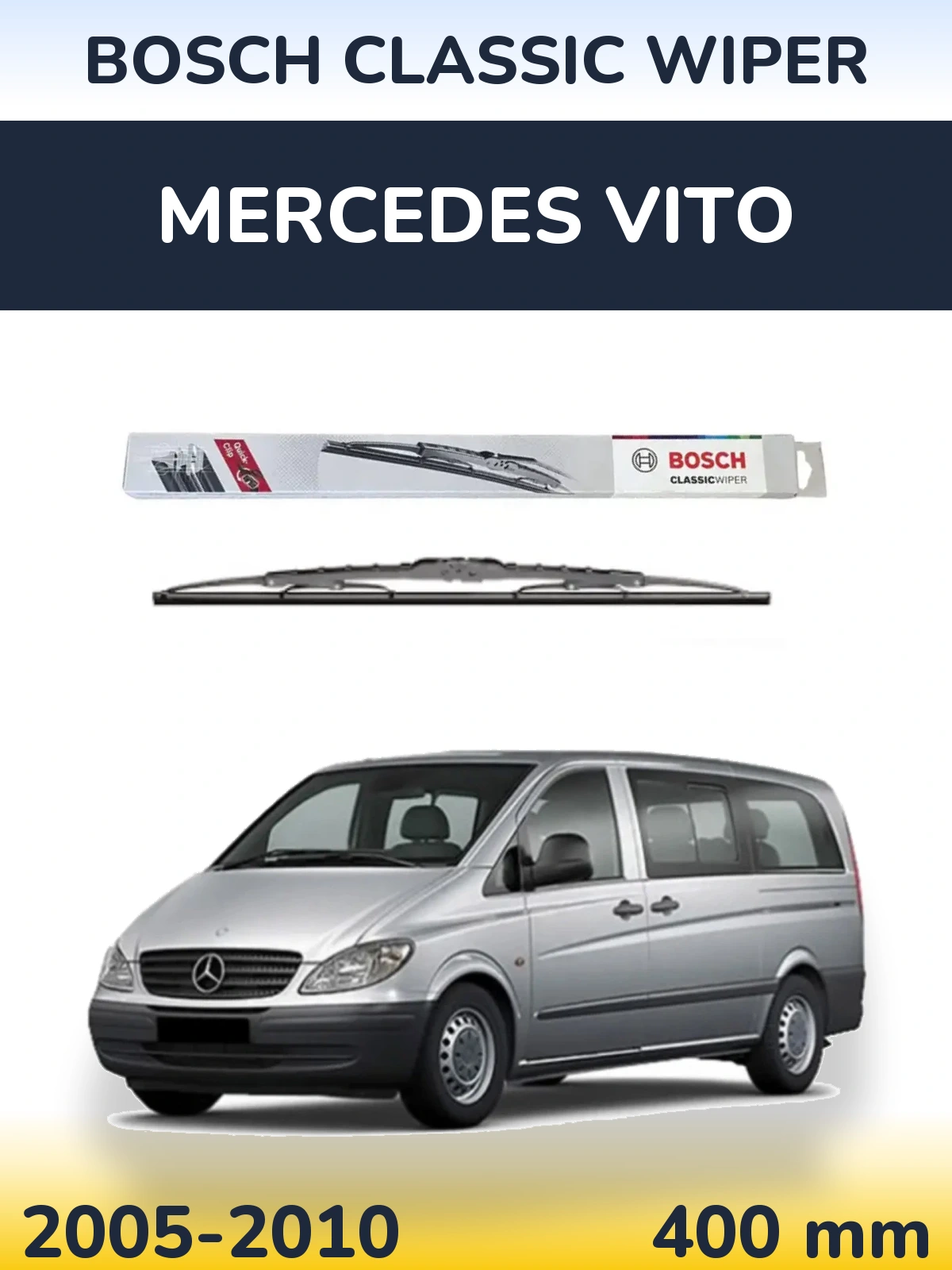 Задний дворник BOSCH Classic Wiper 400 мм для Mercedes Vito 2005-2010