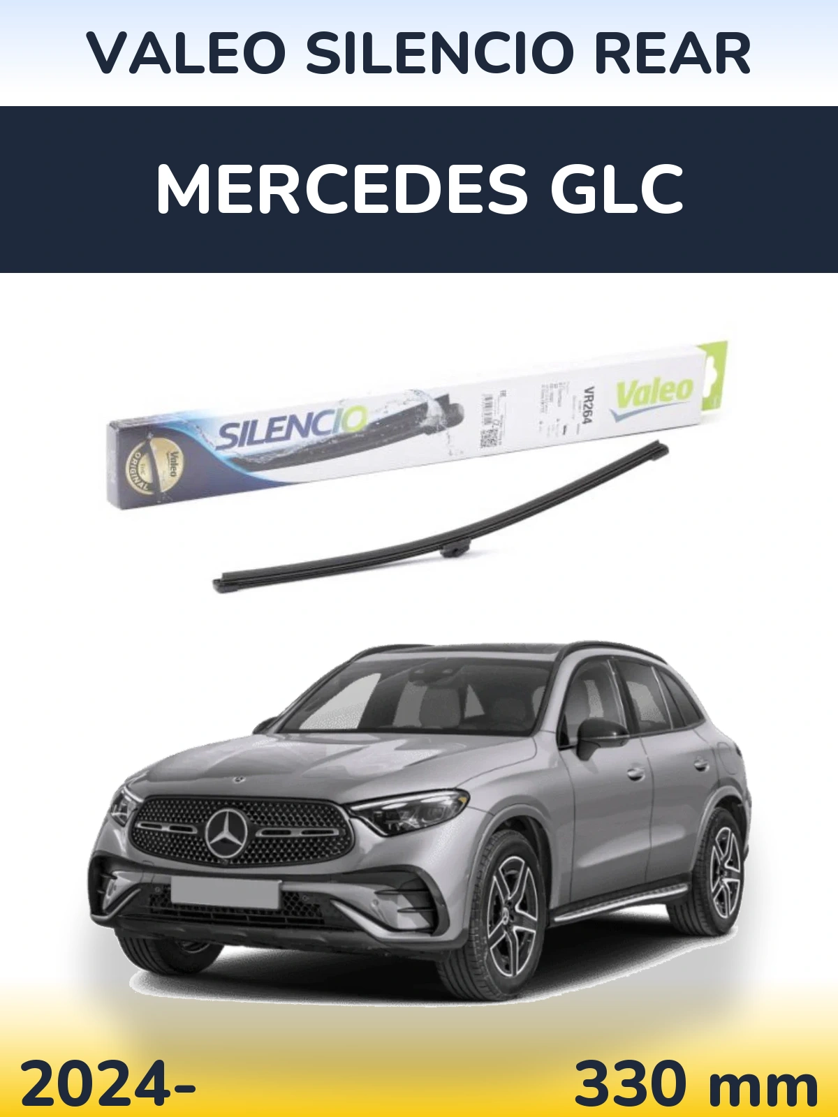Задня щітка Valeo Silencio Rear 320 мм для Mercedes GLC 2024-2026
