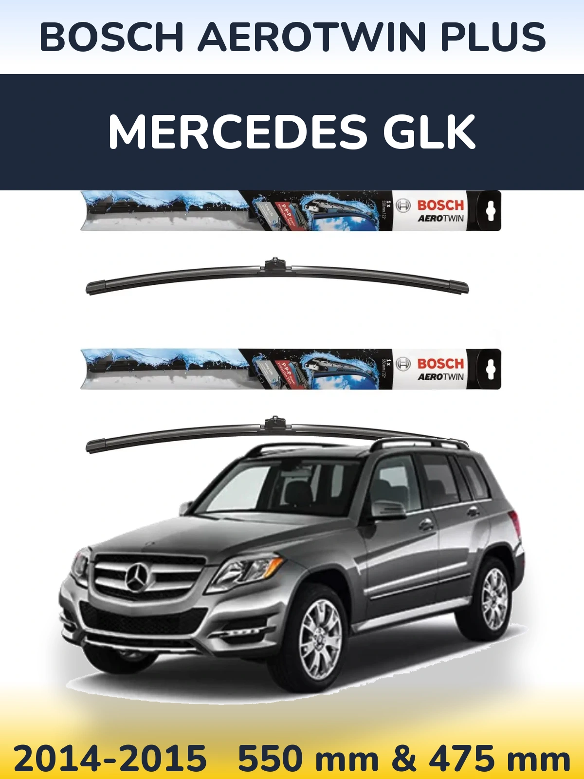 Комплект передних дворников BOSCH AeroTwin Plus 550 & 475 мм для Mercedes GLK 2014-2015