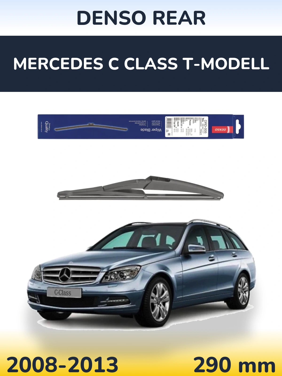 Rear wiper blade Denso Rear 290 mm for Mercedes C Class T-Modellol 2008-2013