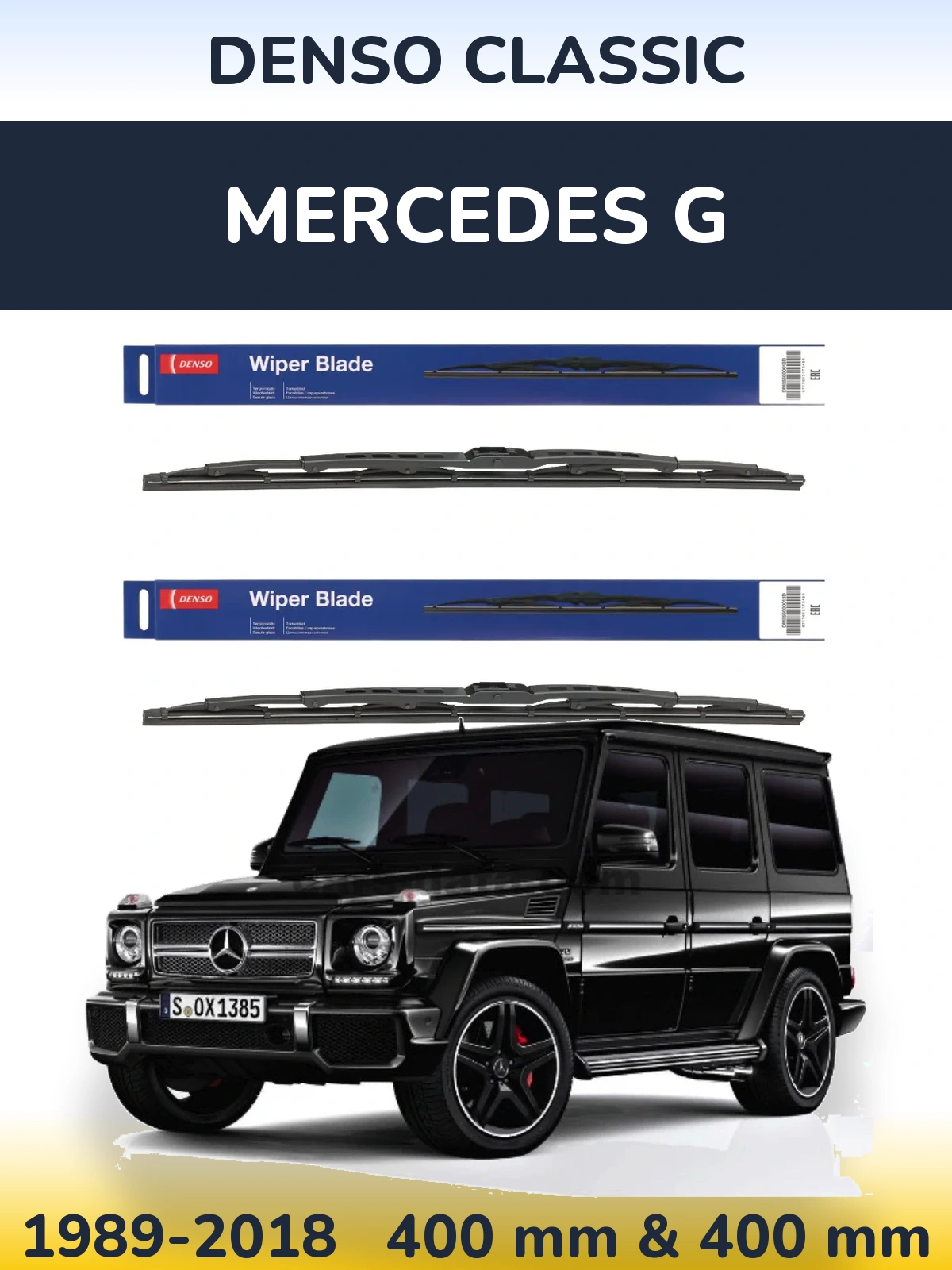 Комплект передних дворников Denso Classic 400 & 400 мм для Mercedes G 1989-2018