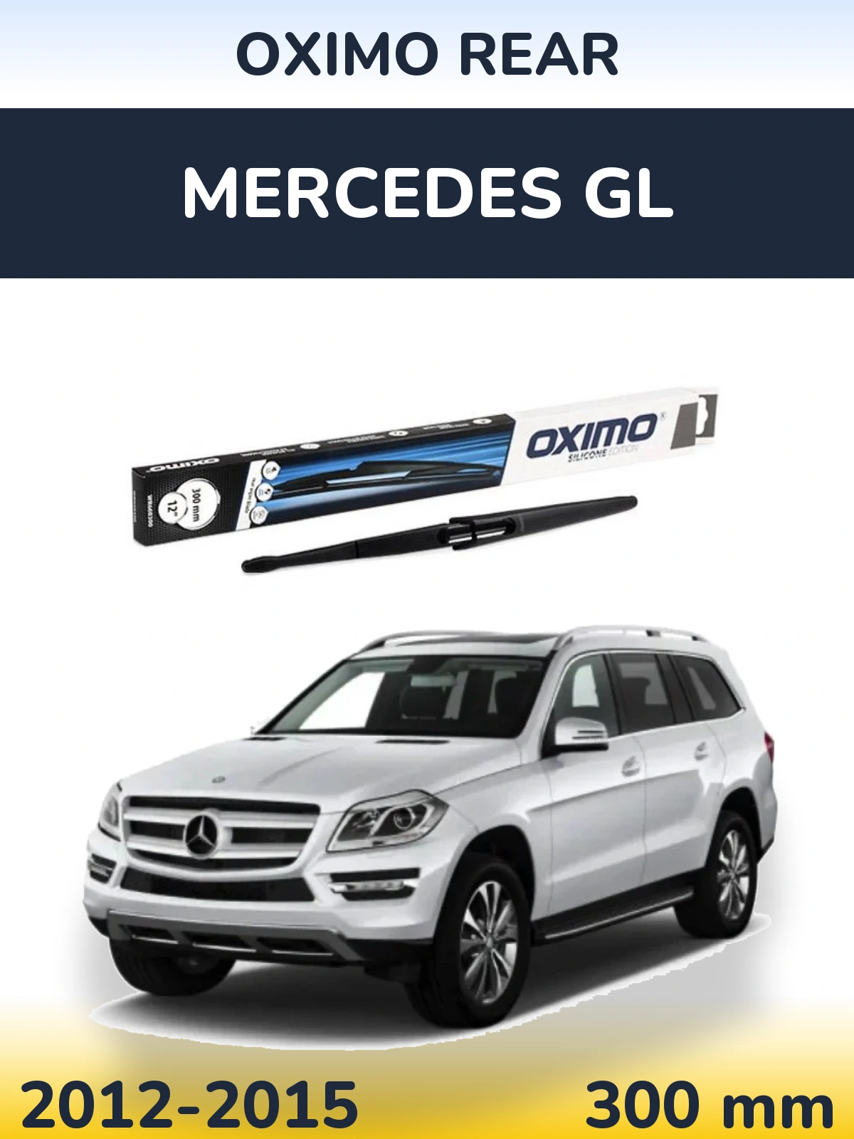 Rear wiper blade Oximo Rear 300 mm for Mercedes GL 2012-2015