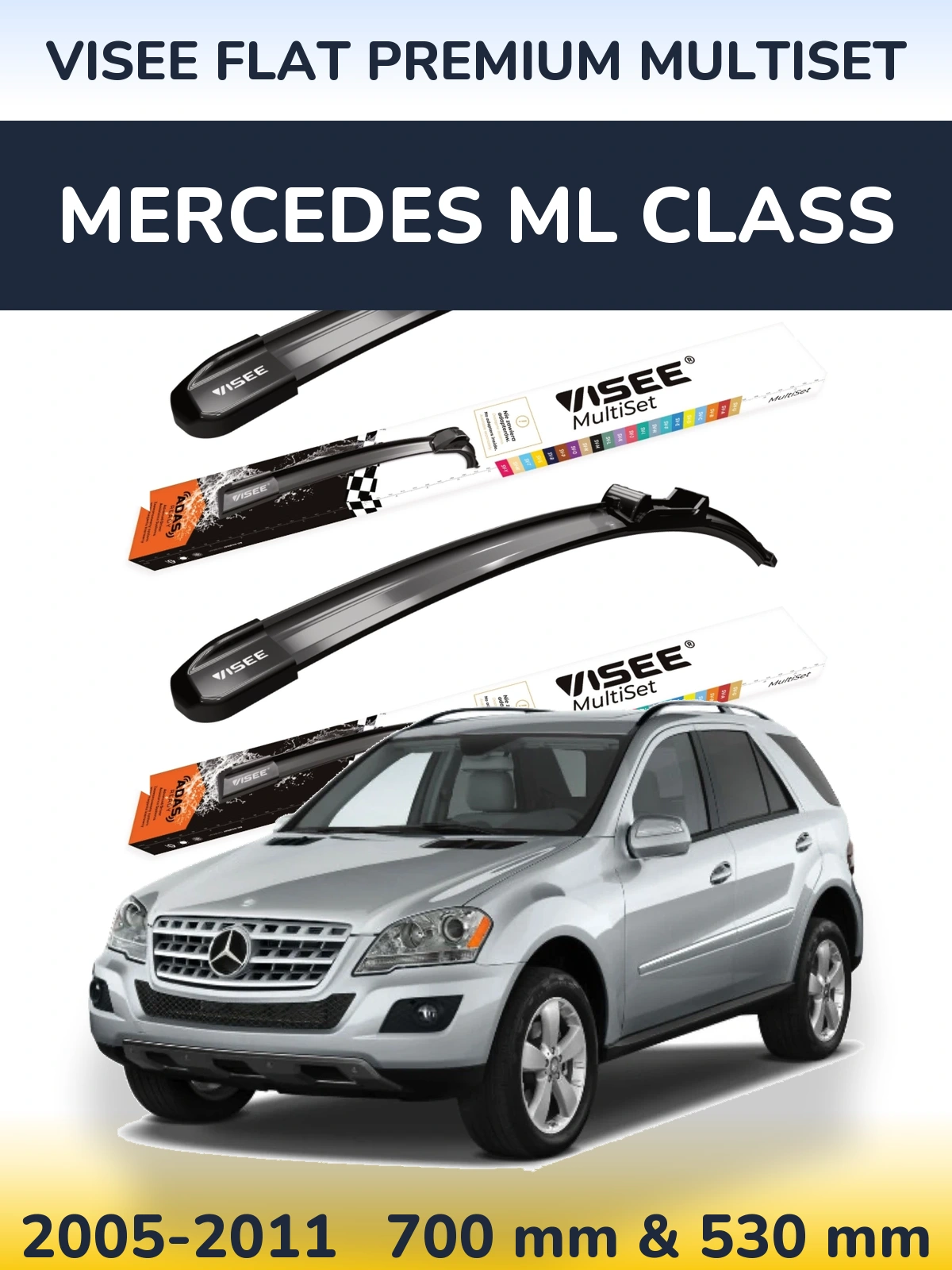 Комплект передніх щіток VISEE FLAT PREMIUM MultiSet 700 & 530 мм для Mercedes ML Class 2005-2011