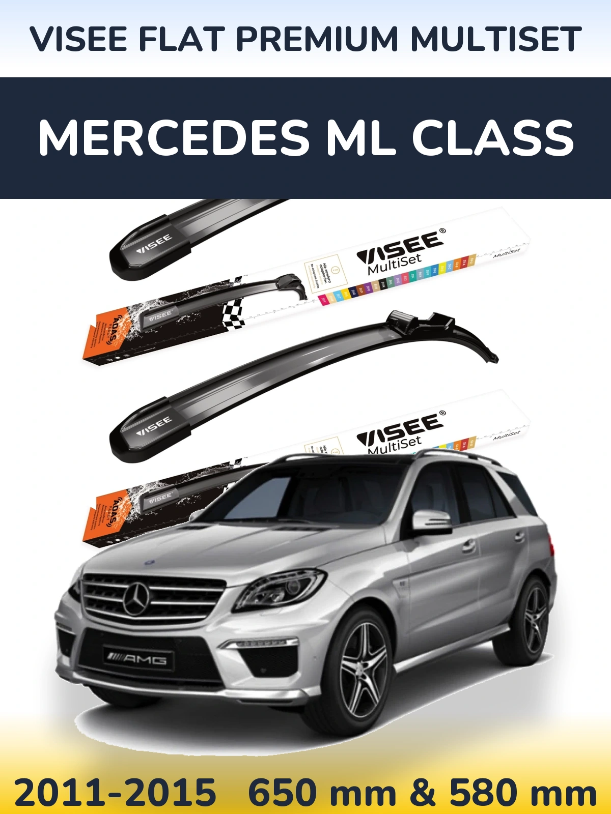 Комплект передних дворников VISEE FLAT PREMIUM MultiSet 650 & 580 мм для Mercedes ML Class 2011-2015