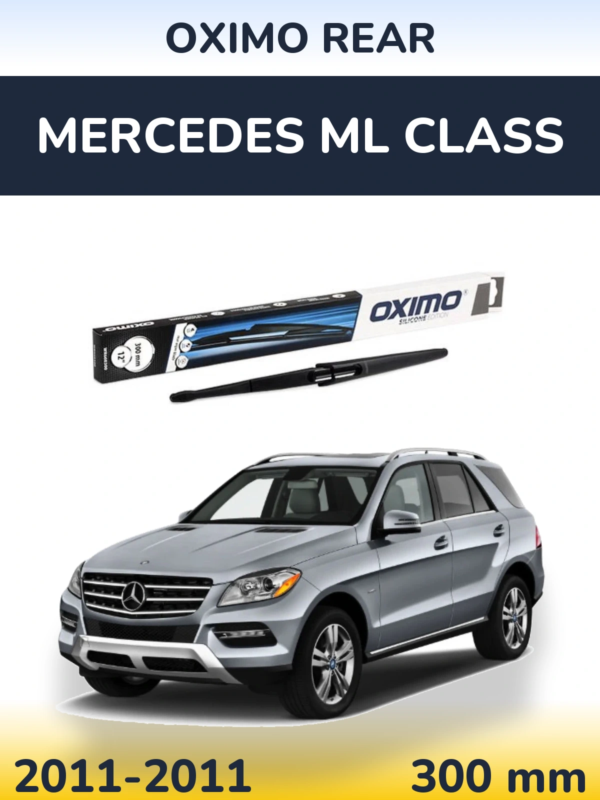 Задний дворник Oximo Rear 300 мм для Mercedes ML Class 2011-2011