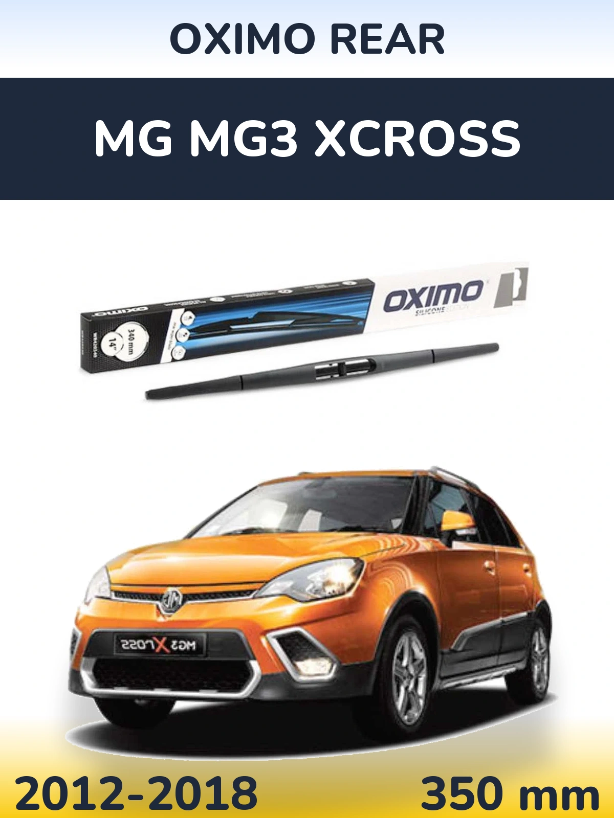 Задня щітка Oximo Rear 350 мм для MG MG3 Xcross 2012-2018