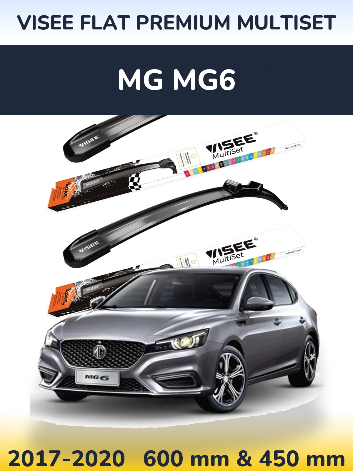 Комплект передних дворников VISEE FLAT PREMIUM MultiSet 600 & 450 мм для MG MG6 2017-2020