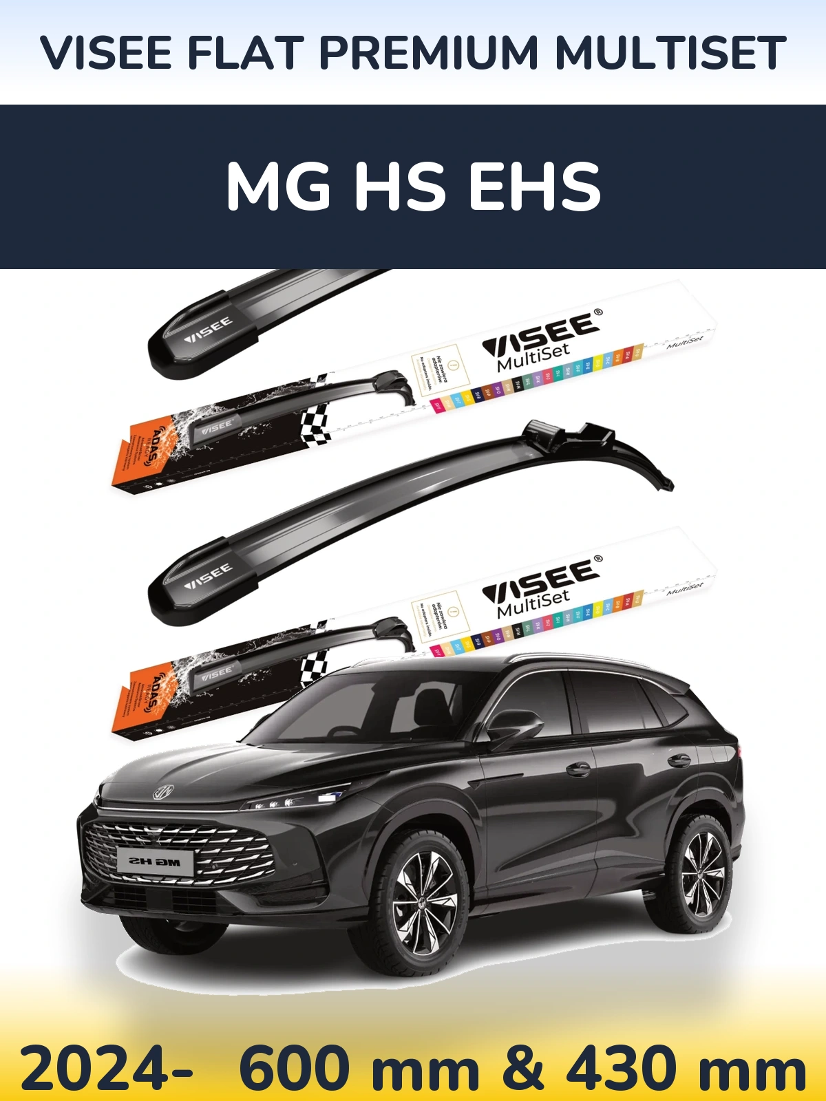 Front wiper blade set VISEE FLAT PREMIUM MultiSet 600 & 430 mm for MG HS eHS 2024-2026