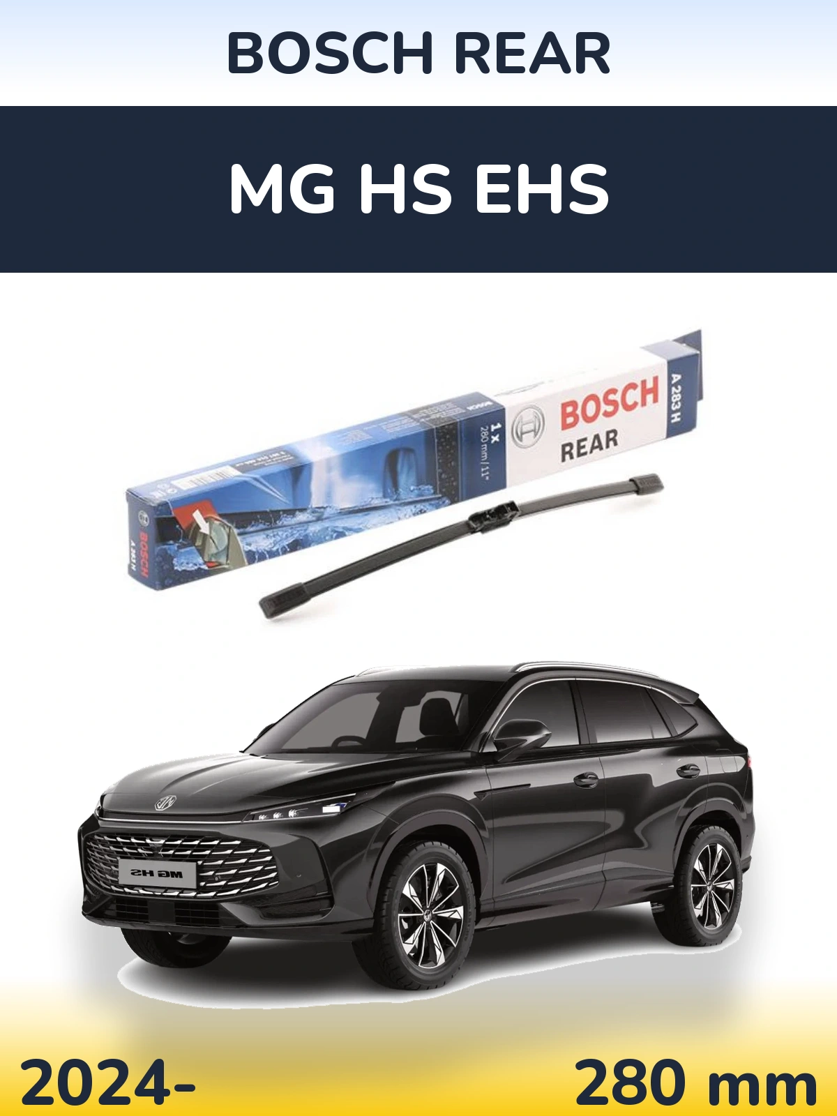 Задня щітка BOSCH Rear 280 мм для MG HS eHS 2024-2026