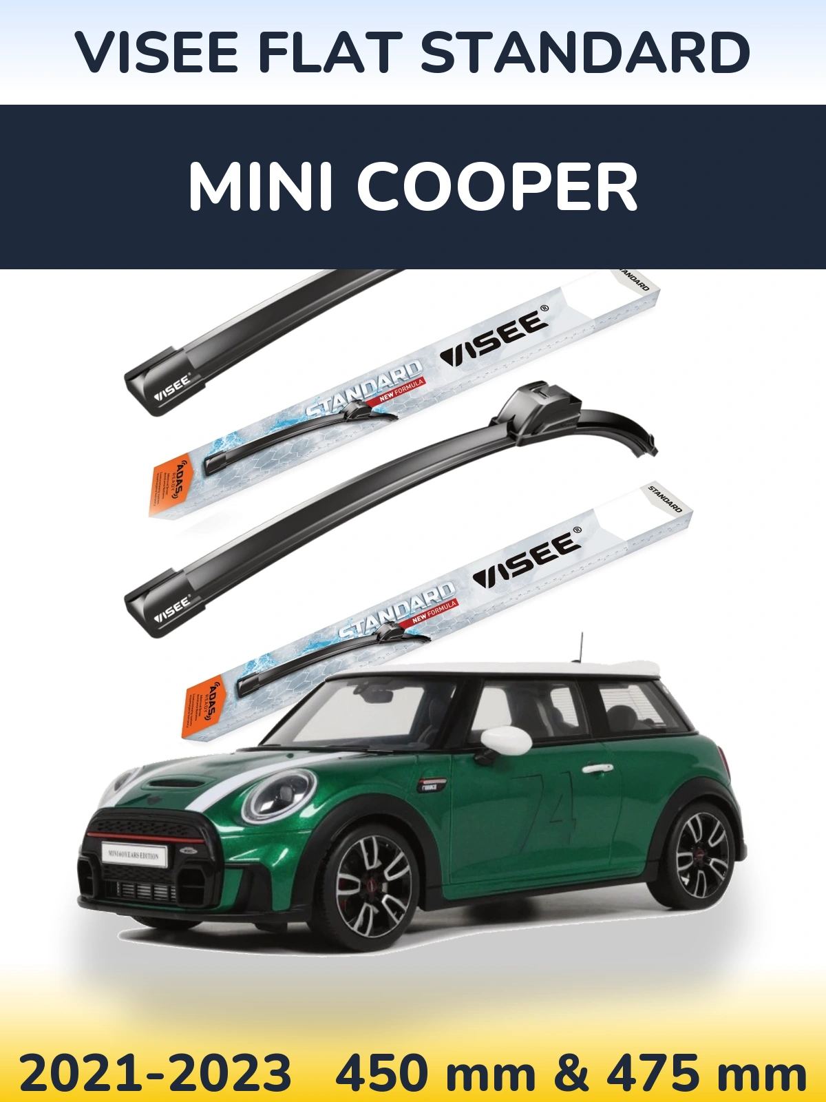 Комплект передних дворников VISEE FLAT STANDARD 450 & 475 мм для MINI Cooper 2021-2023