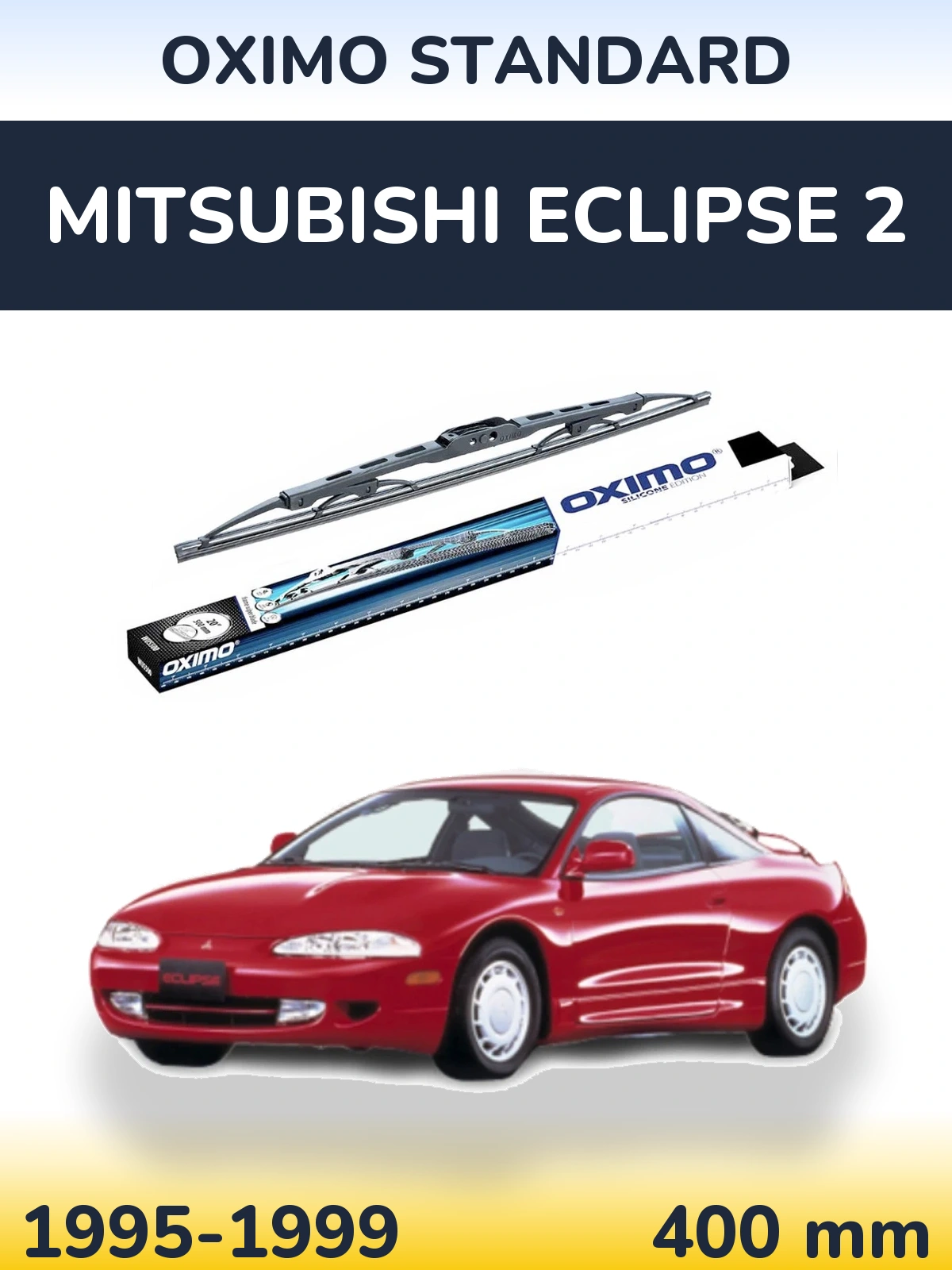 Задний дворник Oximo Standard 400 мм для Mitsubishi Eclipse 2 1995-1999