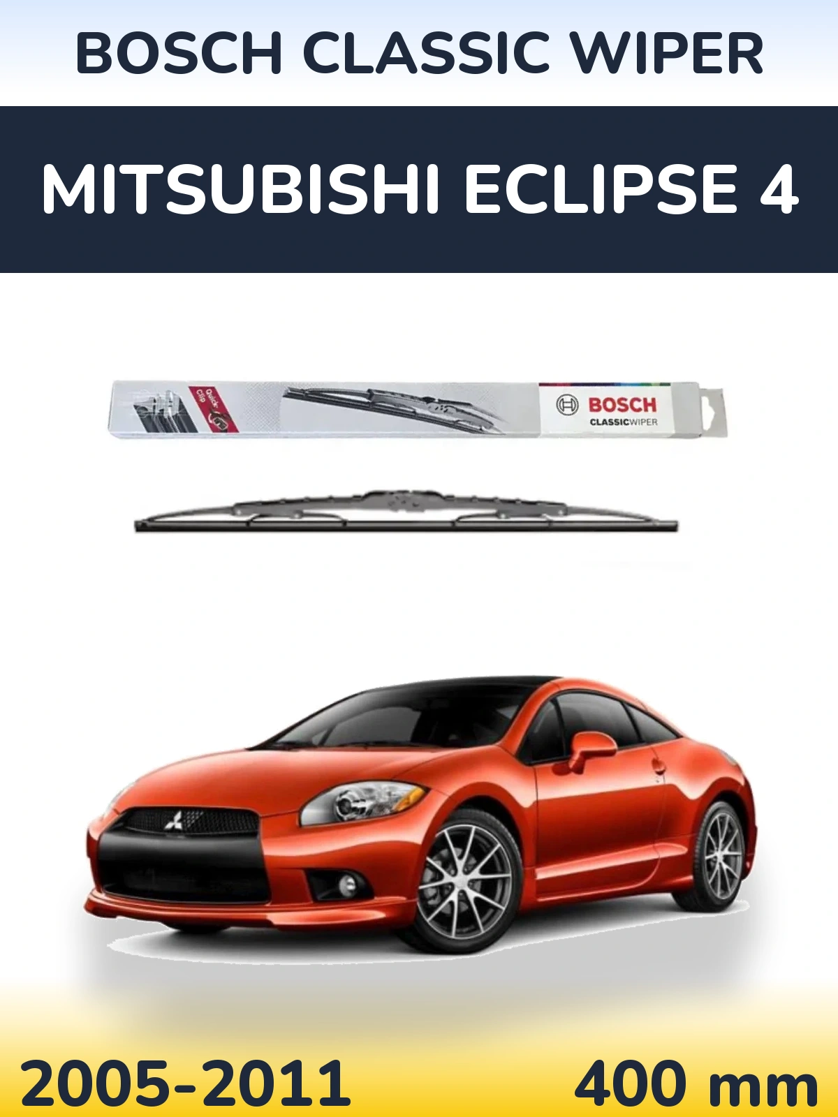Rear wiper blade BOSCH Classic Wiper 400 mm for Mitsubishi Eclipse 4 2005-2011