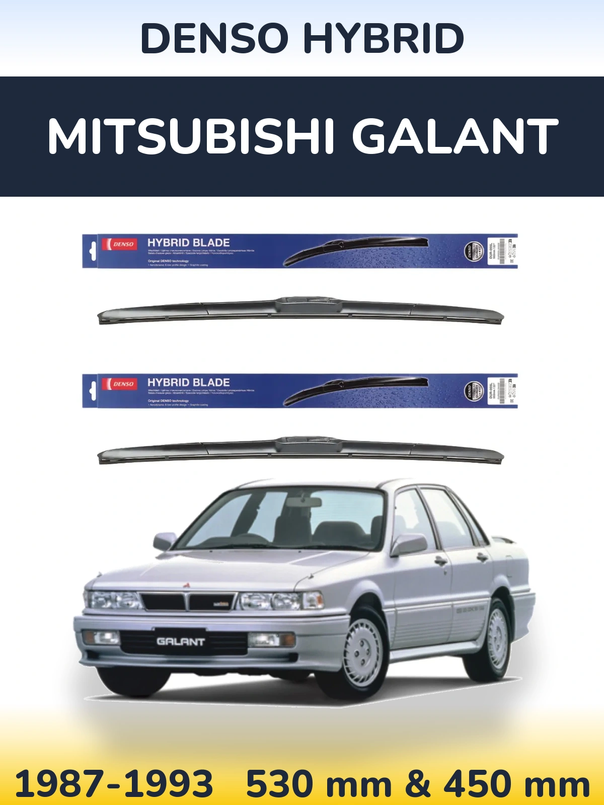 Front wiper blade set Denso Hybrid 530 & 450 mm for Mitsubishi Galant 1987-1993