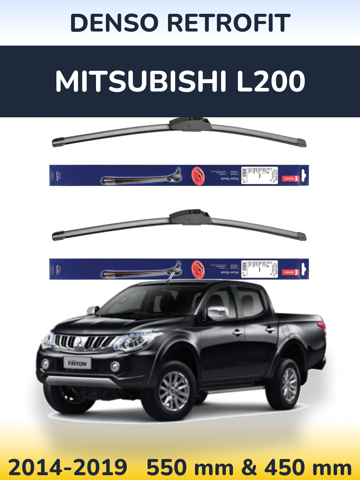 Комплект передних дворников Denso Retrofit 550 & 450 мм для Mitsubishi L200 2014-2019