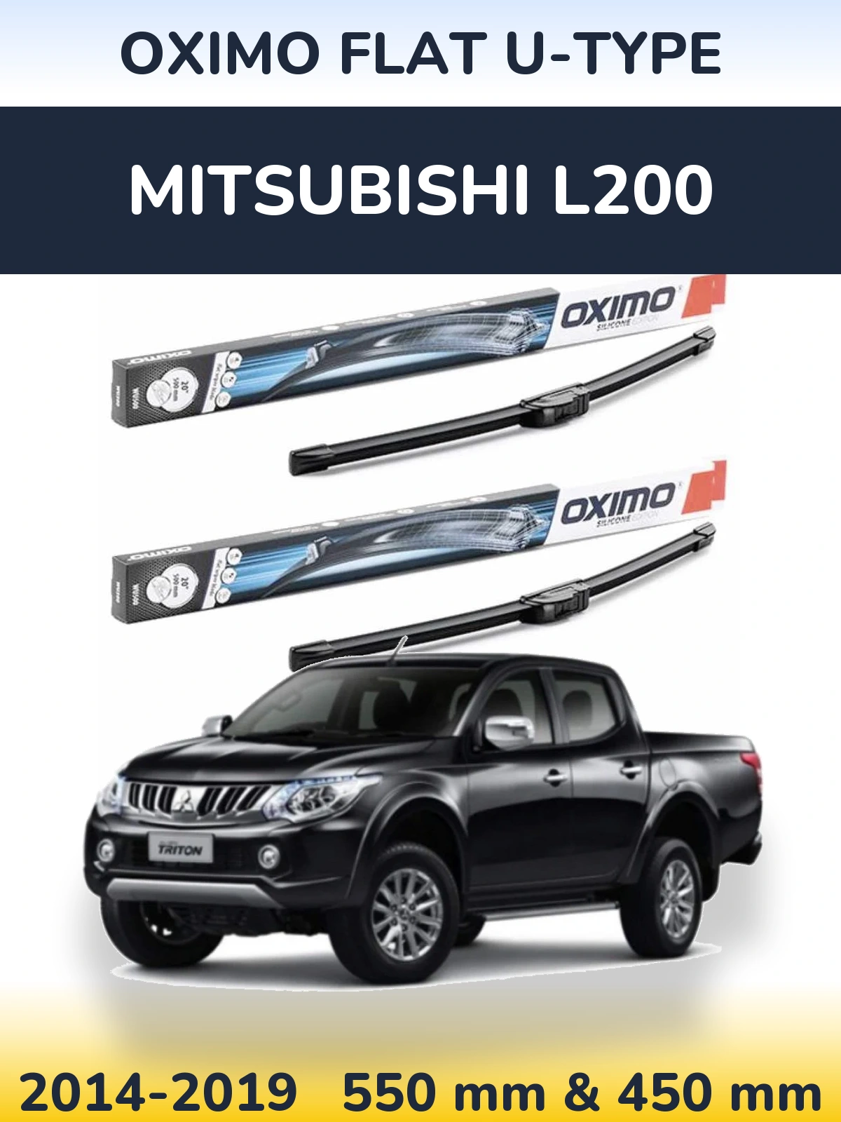 Front wiper blade set Oximo Flat U-type 550 & 450 mm for Mitsubishi L200 2014-2019