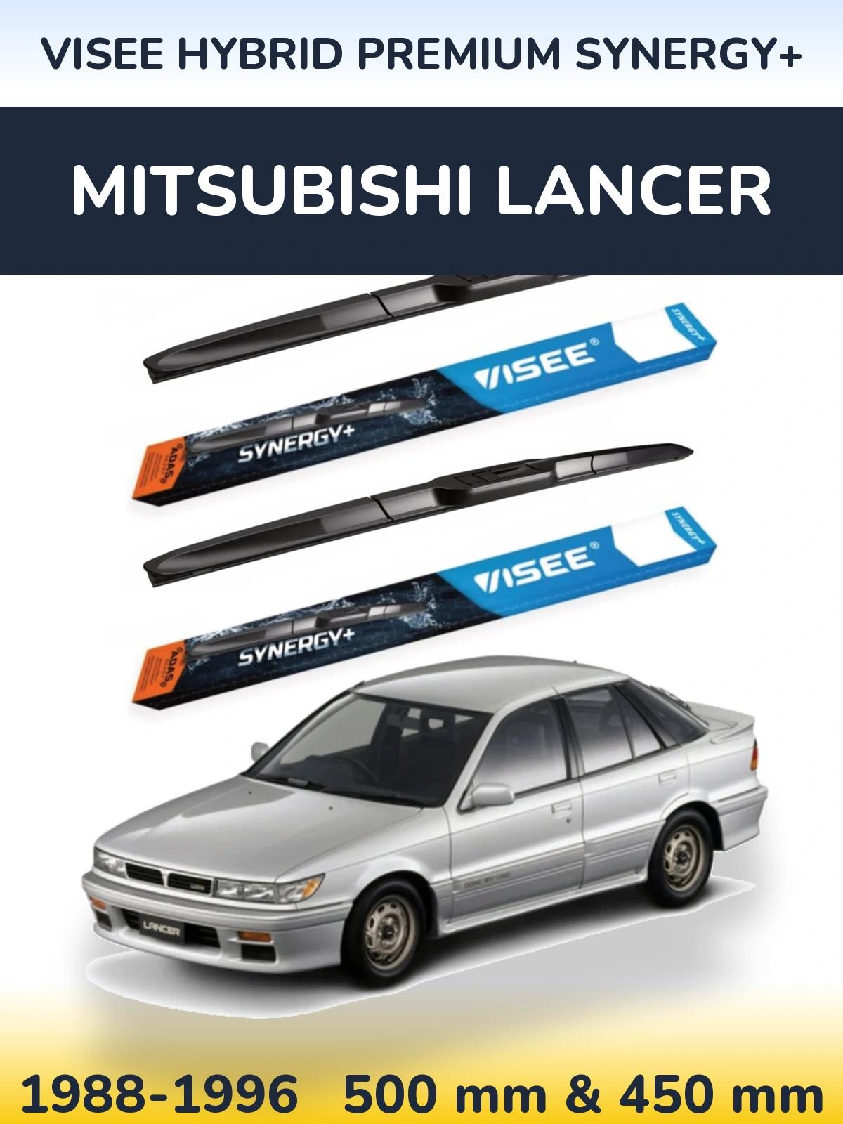 Комплект передніх щіток VISEE HYBRID PREMIUM SYNERGY+ 500 & 450 мм для Mitsubishi Lancer 1988-1996