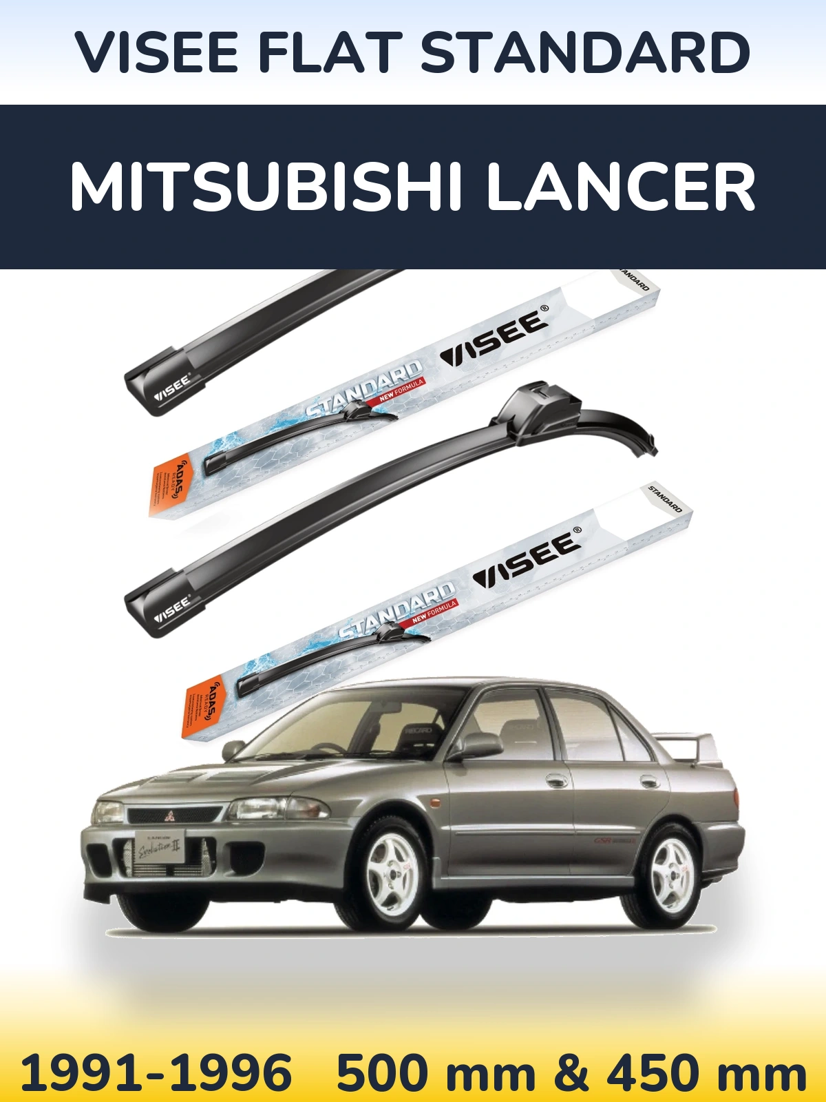 Комплект передних дворников VISEE FLAT STANDARD 500 & 450 мм для Mitsubishi Lancer 1991-1996