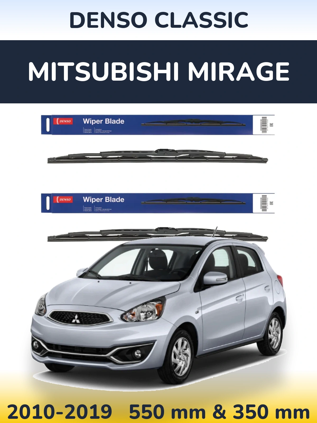 Комплект передних дворников Denso Classic 550 & 350 мм для Mitsubishi Mirage 2010-2019