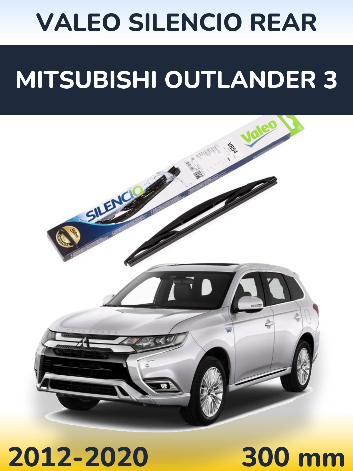 Rear wiper blade Valeo Silencio Rear 300 mm for Mitsubishi Outlander 3 2012-2020