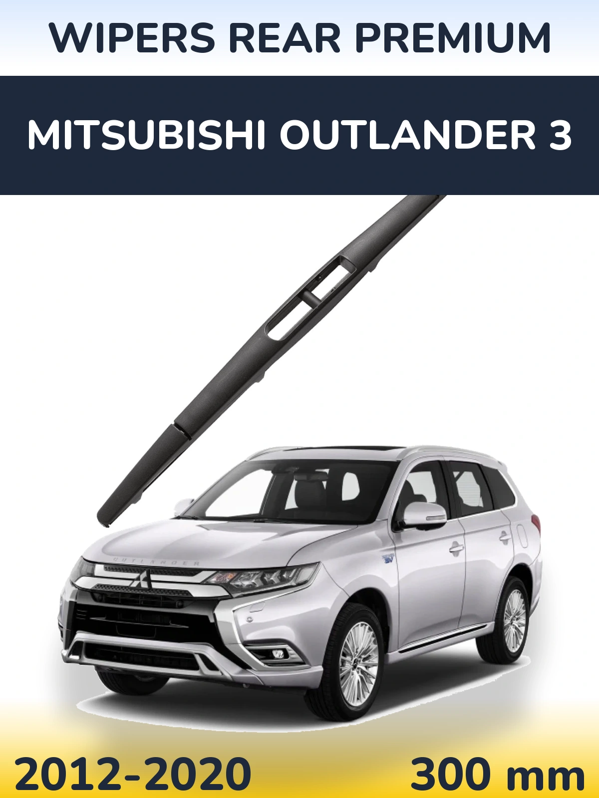 Rear wiper blade WIPERS REAR PREMIUM 300 mm for Mitsubishi Outlander 3 2012-2020
