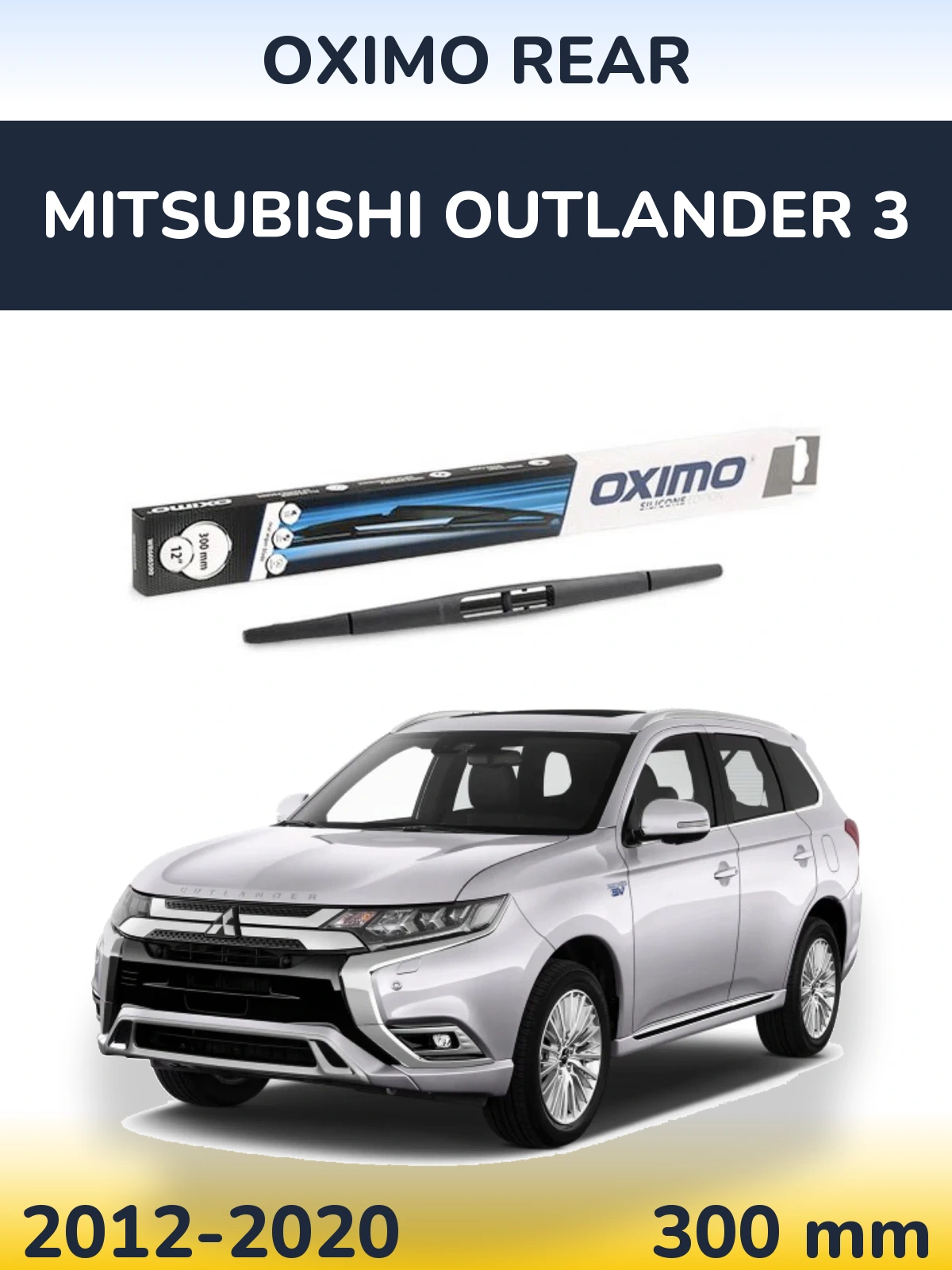 Rear wiper blade Oximo Rear 300 mm for Mitsubishi Outlander 3 2012-2020