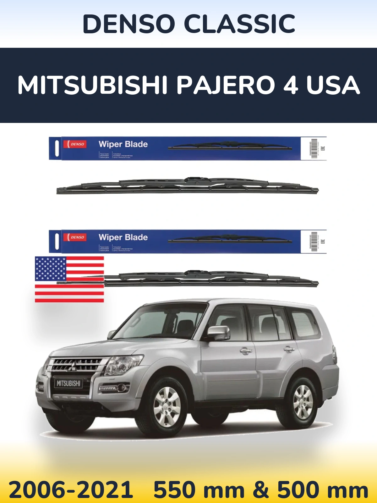 Front wiper blade set Denso Classic 550 & 500 mm for Mitsubishi Pajero 4 USA 2006-2021