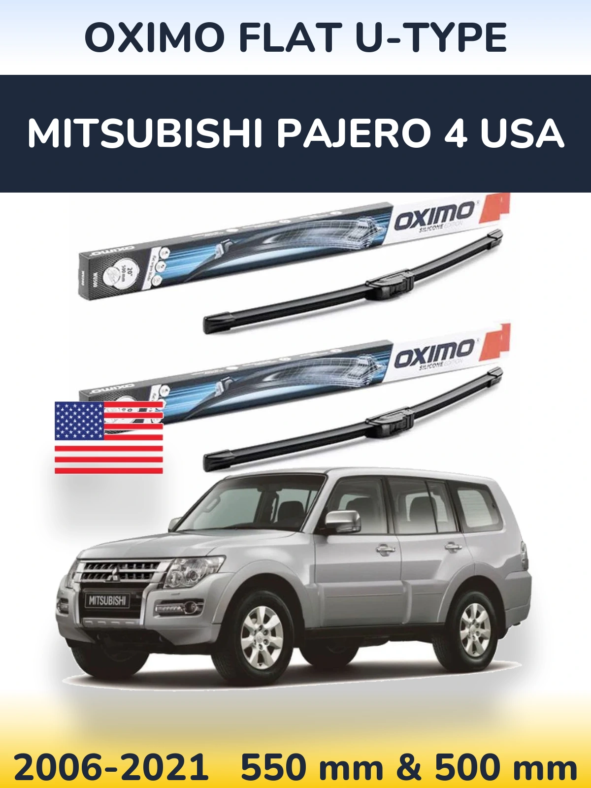 Комплект передних дворников Oximo Flat U-type 550 & 500 мм для Mitsubishi Pajero 4 USA 2006-2021