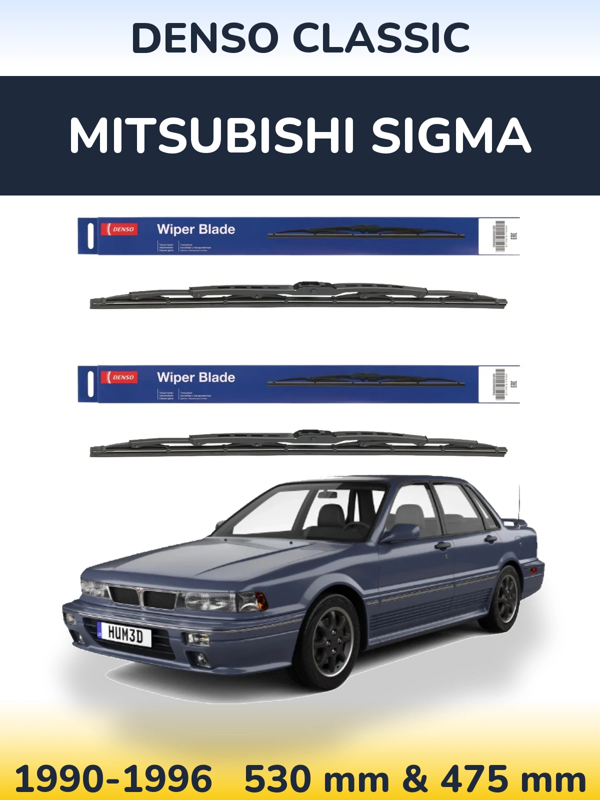Front wiper blade set Denso Classic 530 & 475 mm for Mitsubishi Sigma 1990-1996