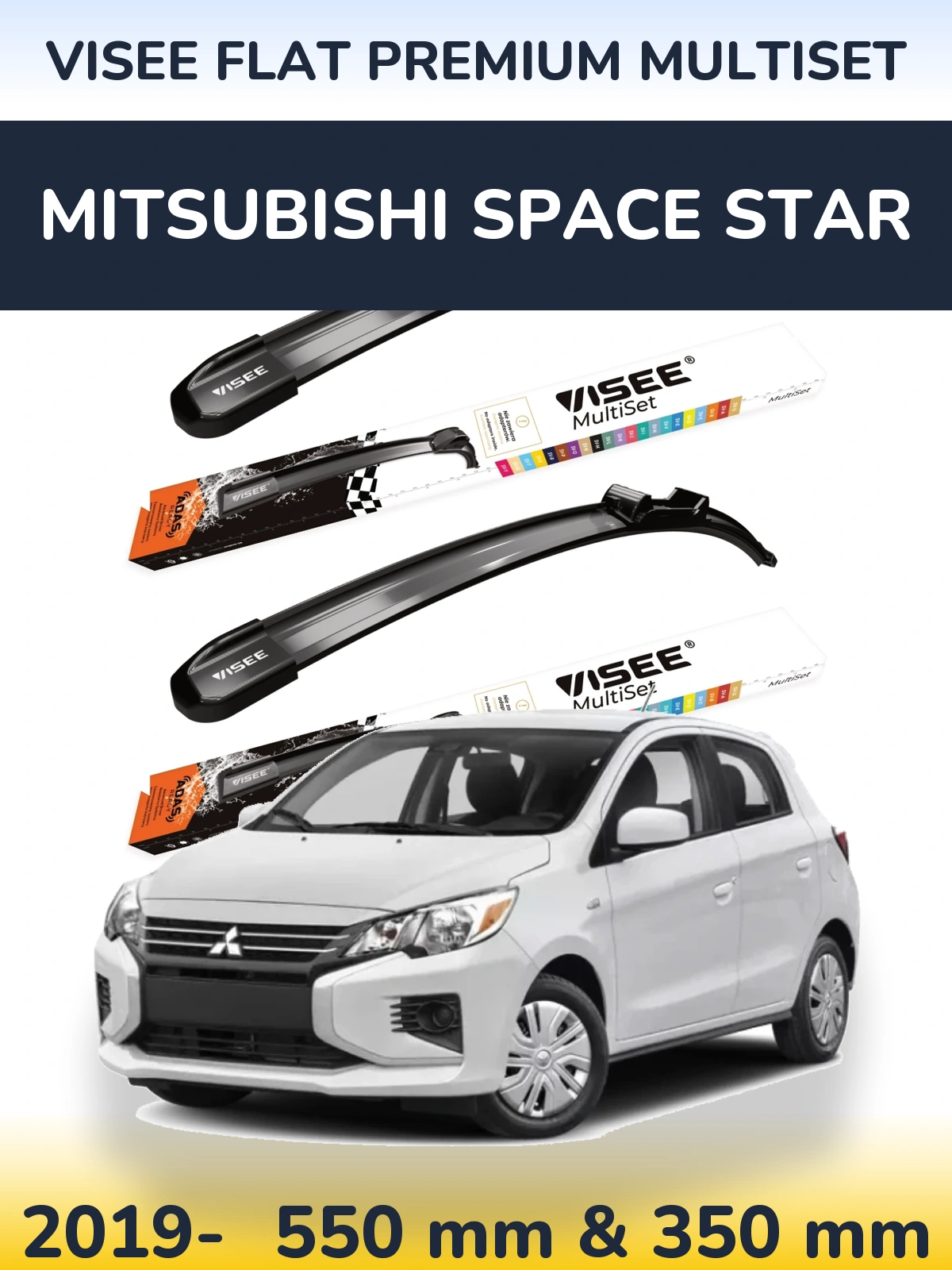 Комплект передніх щіток VISEE FLAT PREMIUM MultiSet 550 & 350 мм для Mitsubishi Space Star 2019-2026