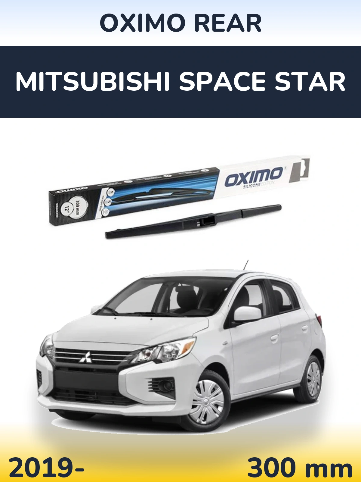 Rear wiper blade Oximo Rear 300 mm for Mitsubishi Space Star 2019-2026
