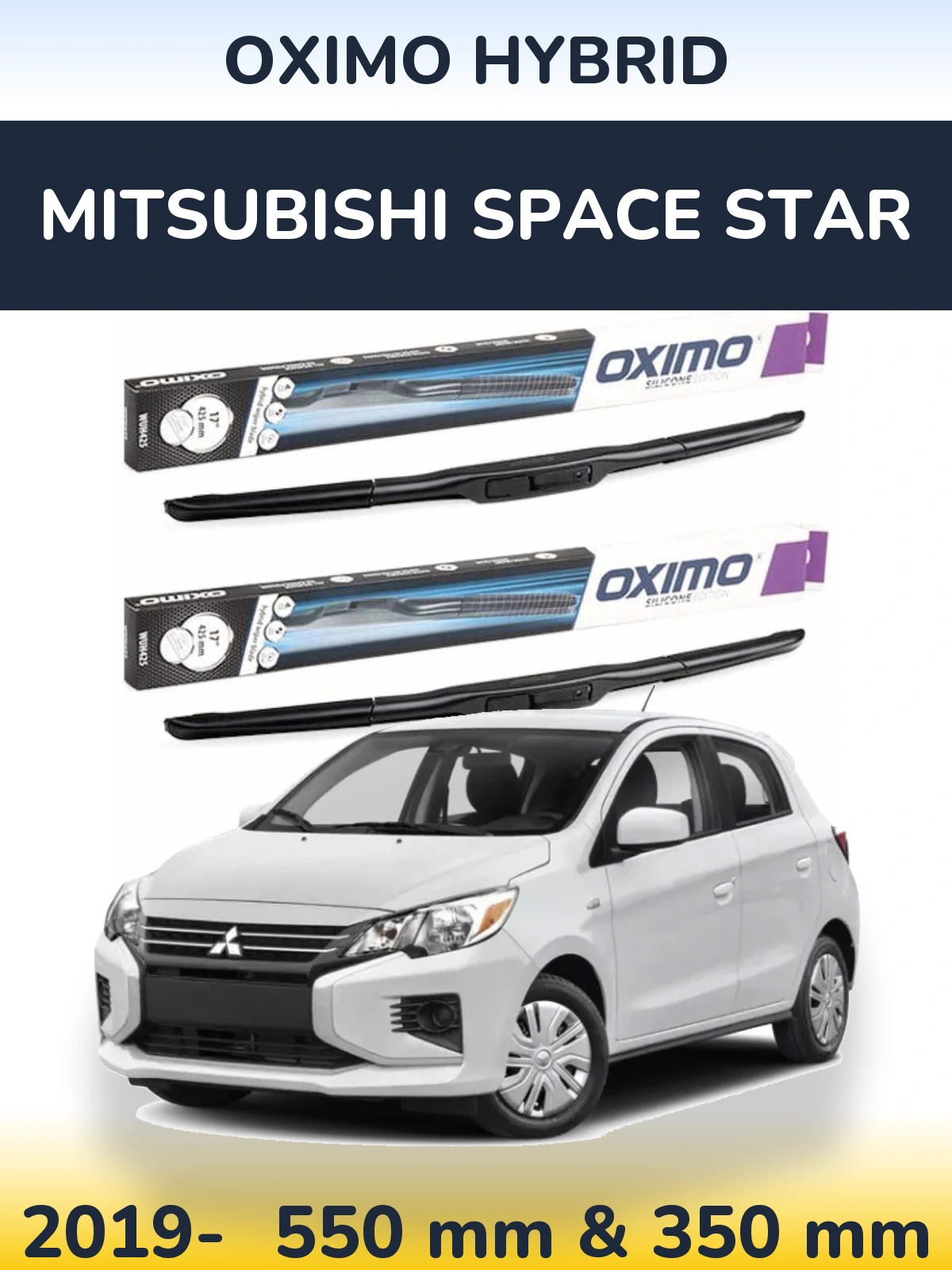 Комплект передніх щіток Oximo Hybrid 550 & 350 мм для Mitsubishi Space Star 2019-2026