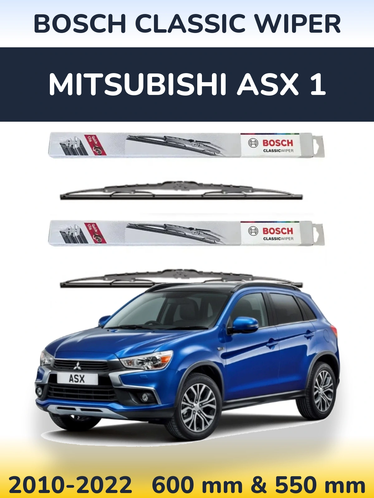 Комплект передніх щіток BOSCH Classic Wiper 600 & 550 мм для Mitsubishi ASX 1 2010-2022