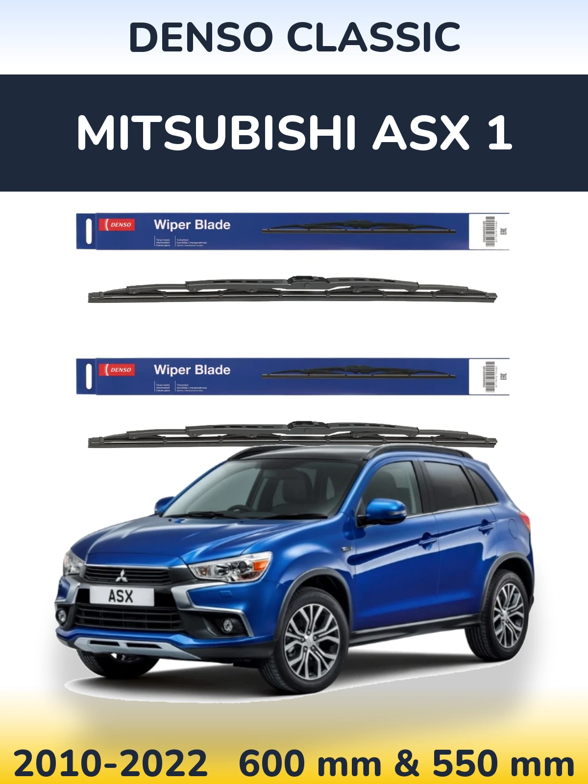Front wiper blade set Denso Classic 600 & 550 mm for Mitsubishi ASX 1 2010-2022