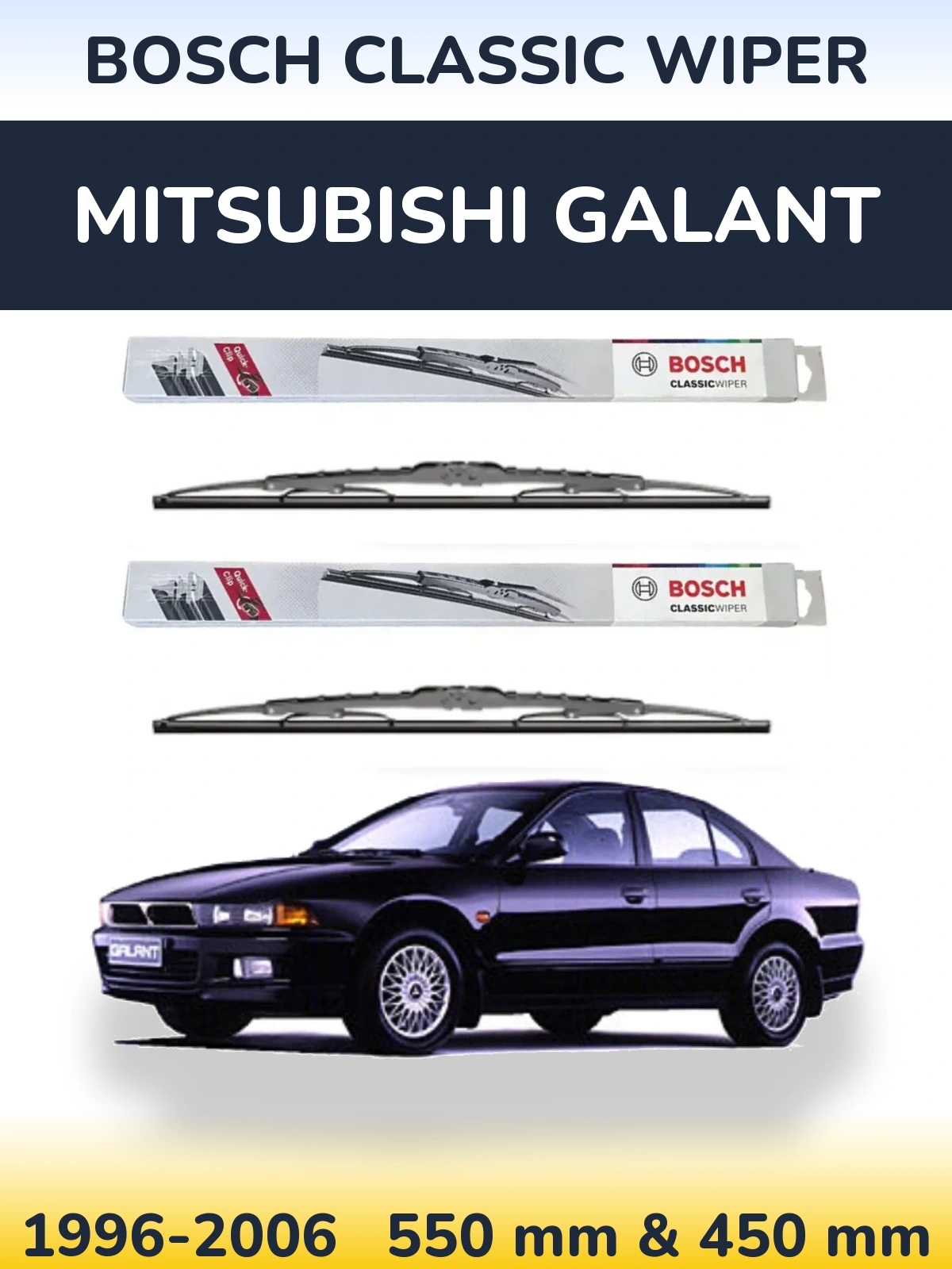 Комплект передних дворников BOSCH Classic Wiper 550 & 450 мм для Mitsubishi Galant 1996-2006