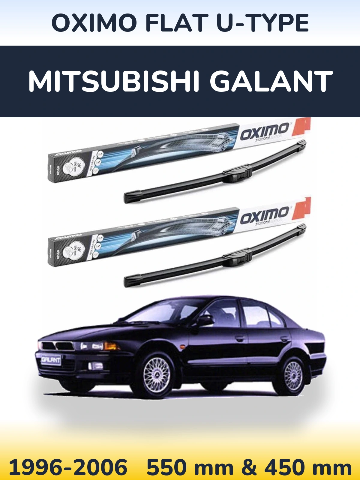 Комплект передних дворников Oximo Flat U-type 550 & 450 мм для Mitsubishi Galant 1996-2006