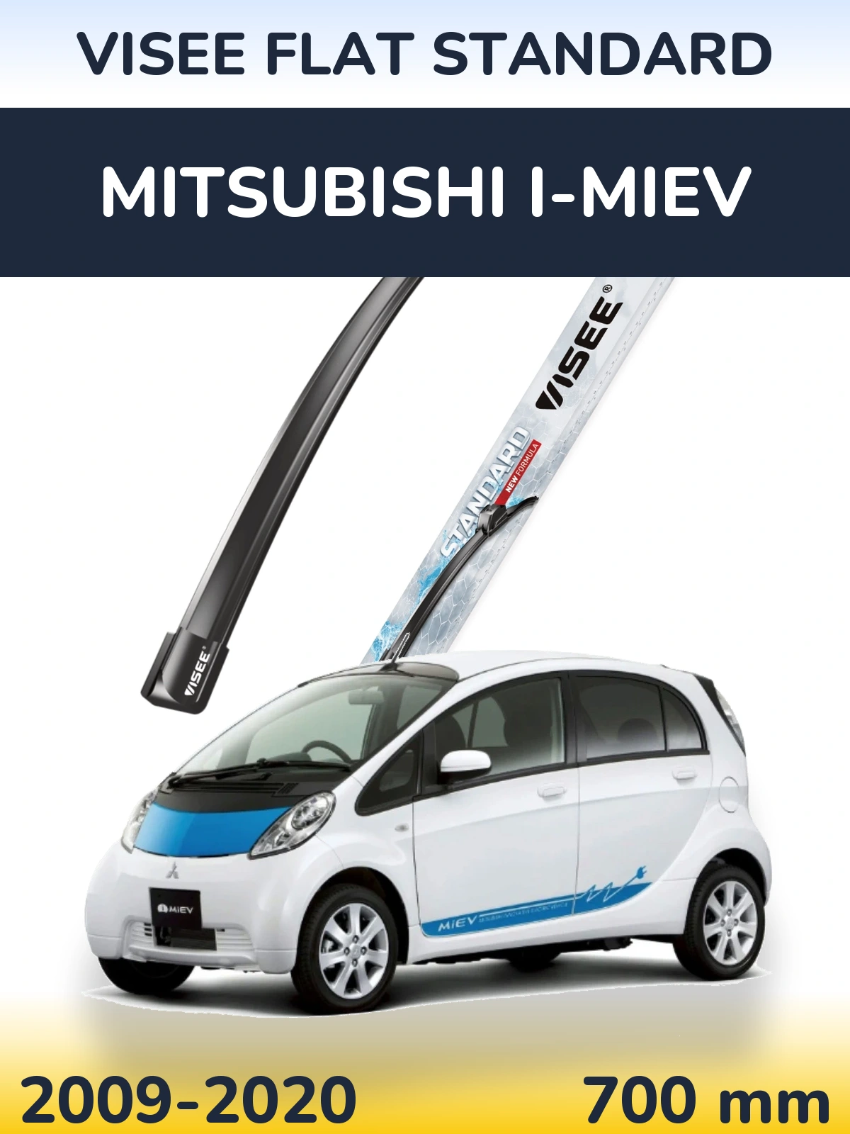 Front wiper blade VISEE FLAT STANDARD 700 mm for Mitsubishi i-MiEV 2009-2020