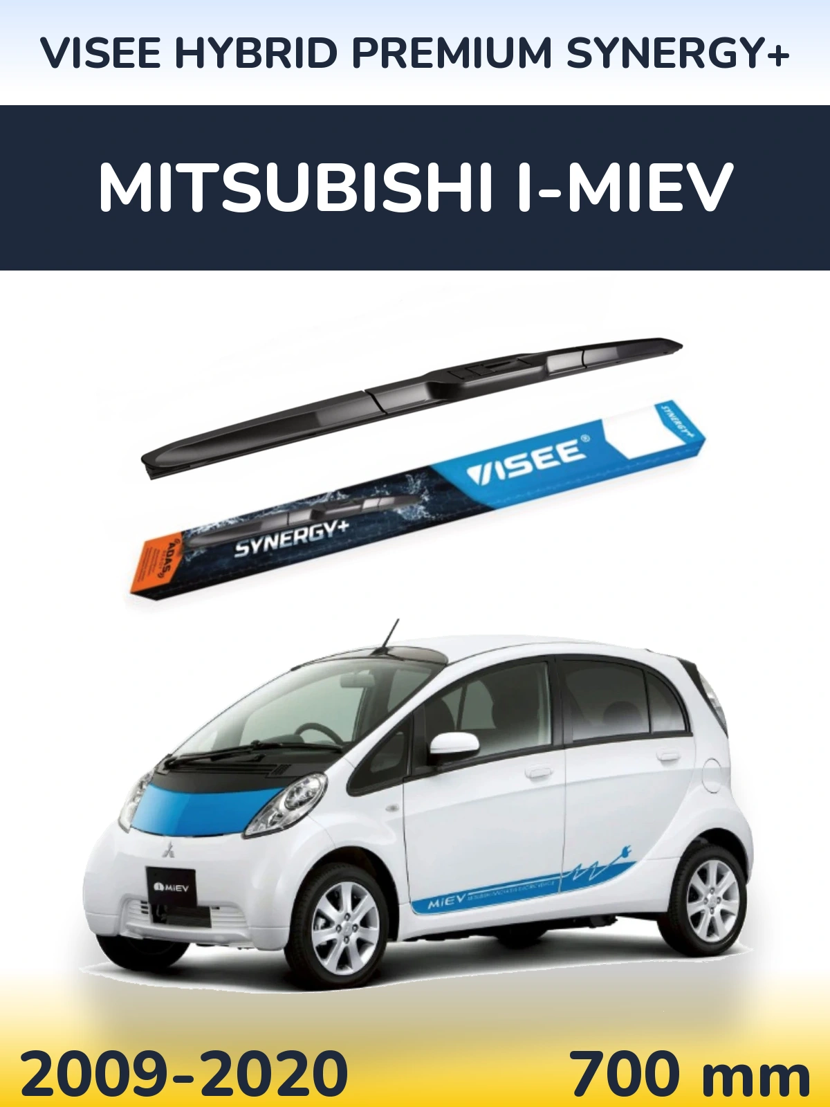 Front wiper blade VISEE HYBRID PREMIUM SYNERGY+ 700 mm for Mitsubishi i-MiEV 2009-2020