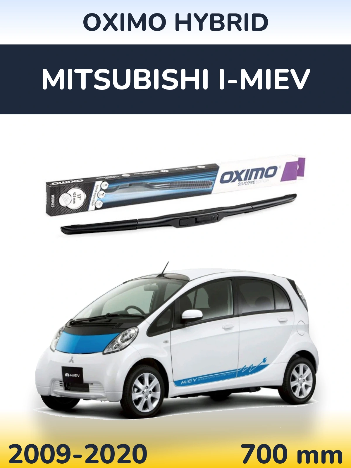 Front wiper blade Oximo Hybrid 700 mm for Mitsubishi i-MiEV 2009-2020