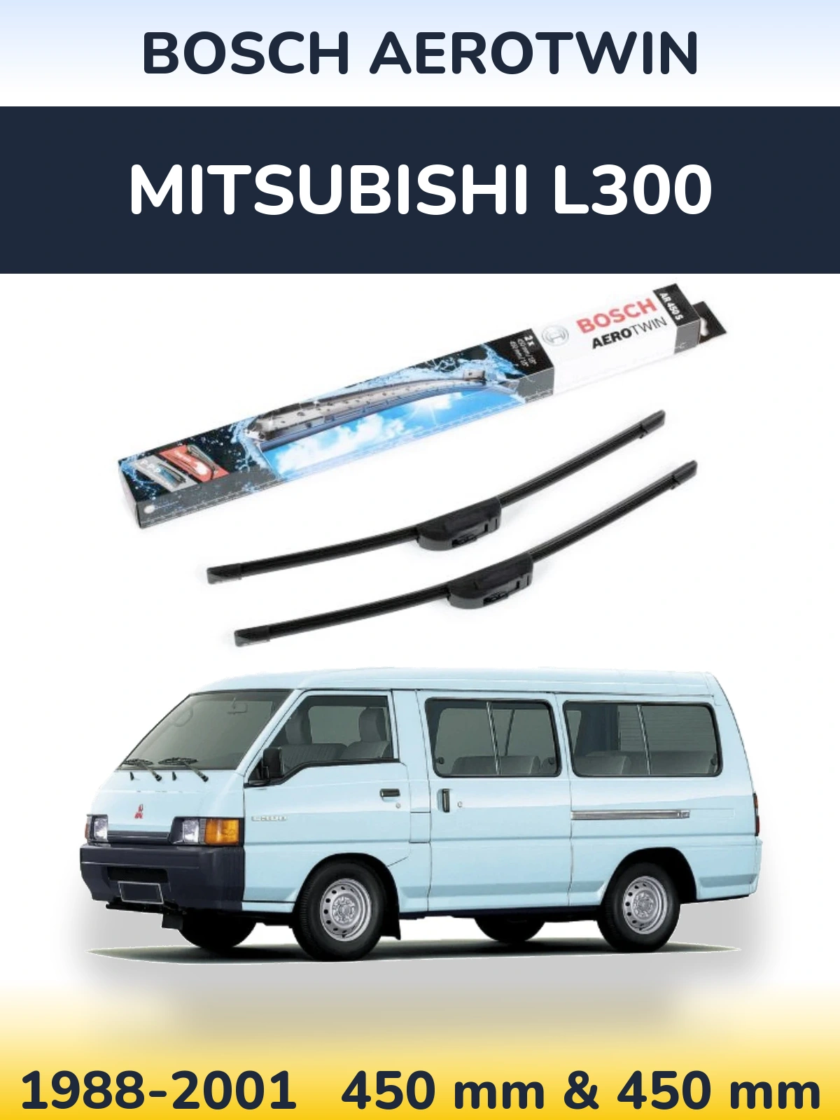 Комплект передніх щіток BOSCH AeroTwin 450 & 450 мм для Mitsubishi L300 1988-2001