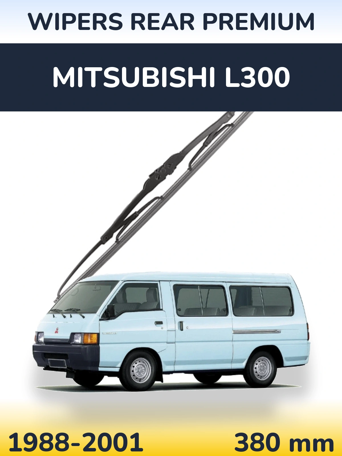 Задний дворник WIPERS REAR PREMIUM 380 мм для Mitsubishi L300 1988-2001