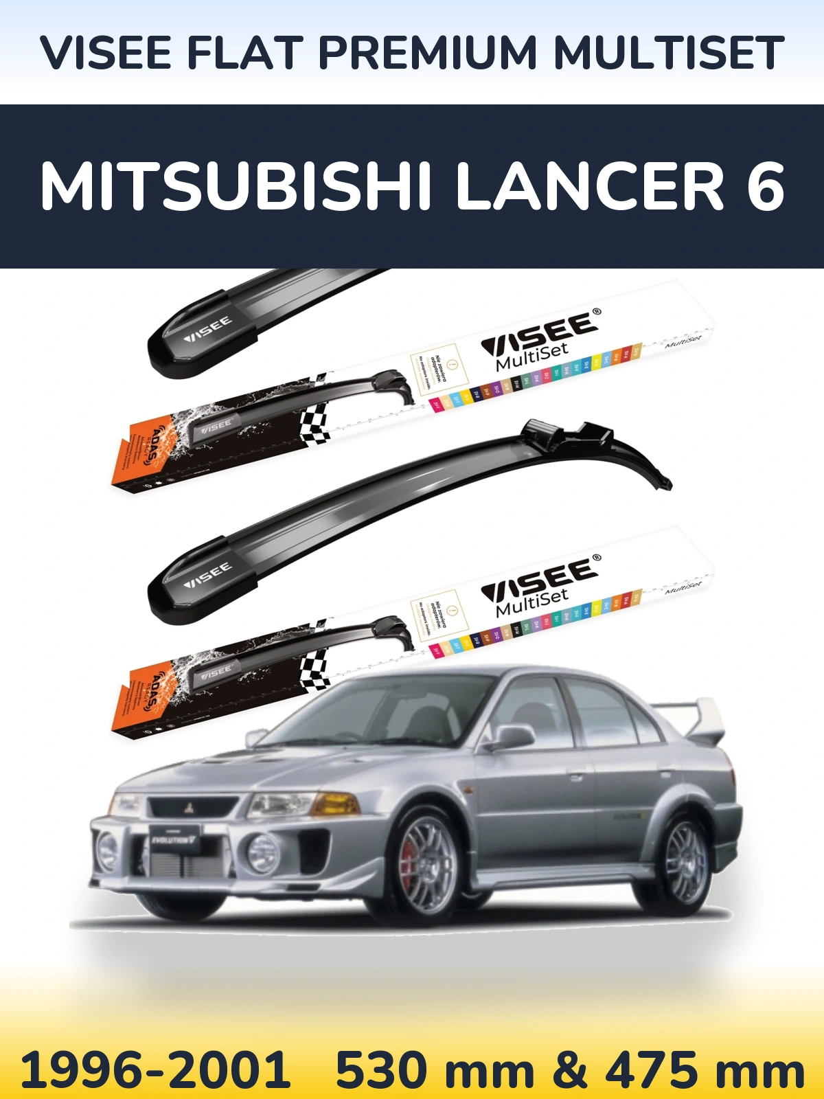 Front wiper blade set VISEE FLAT PREMIUM MultiSet 530 & 475 mm for Mitsubishi Lancer 6 1996-2001