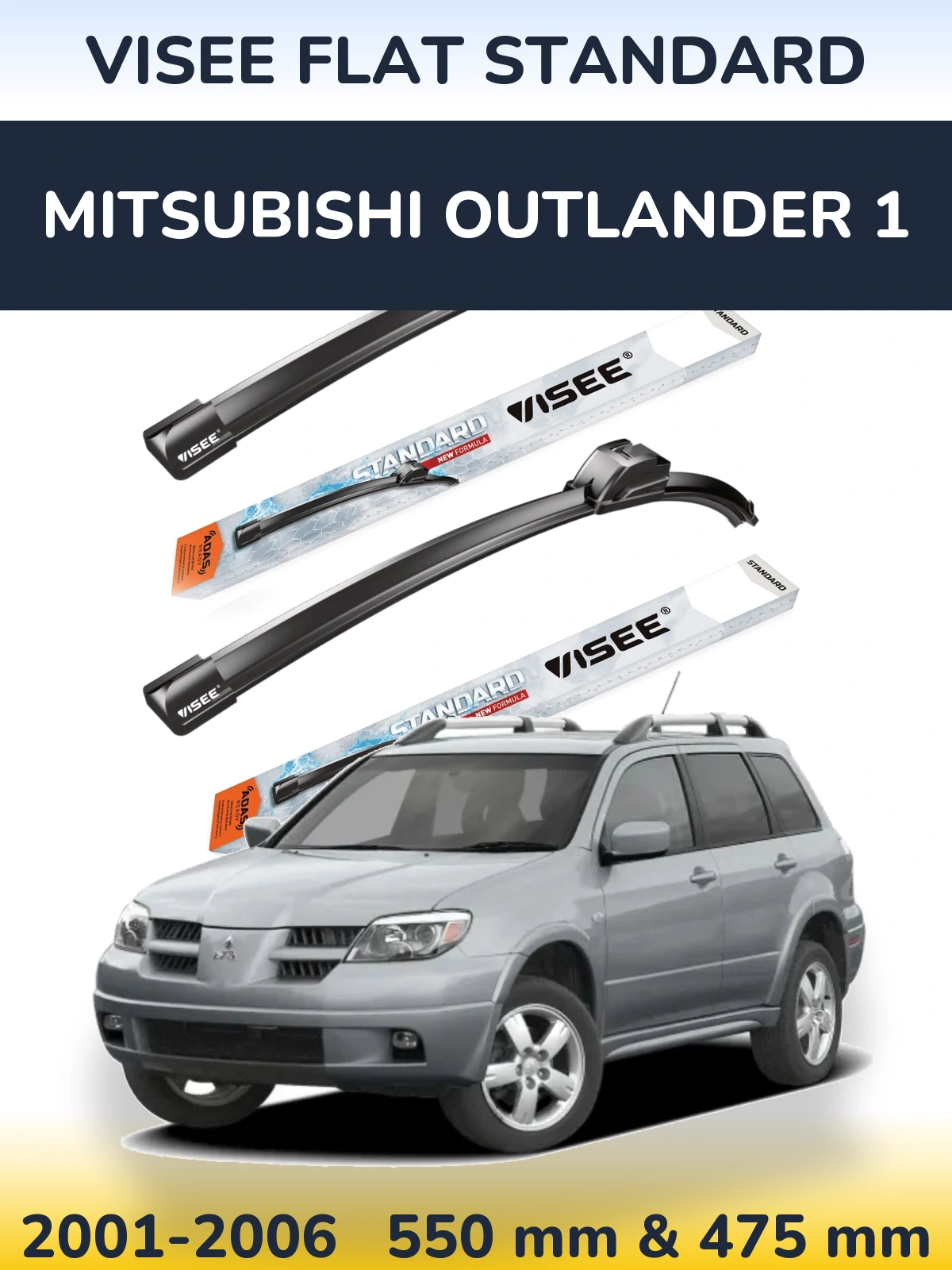 Комплект передніх щіток VISEE FLAT STANDARD 550 & 475 мм для Mitsubishi Outlander 1 2001-2006