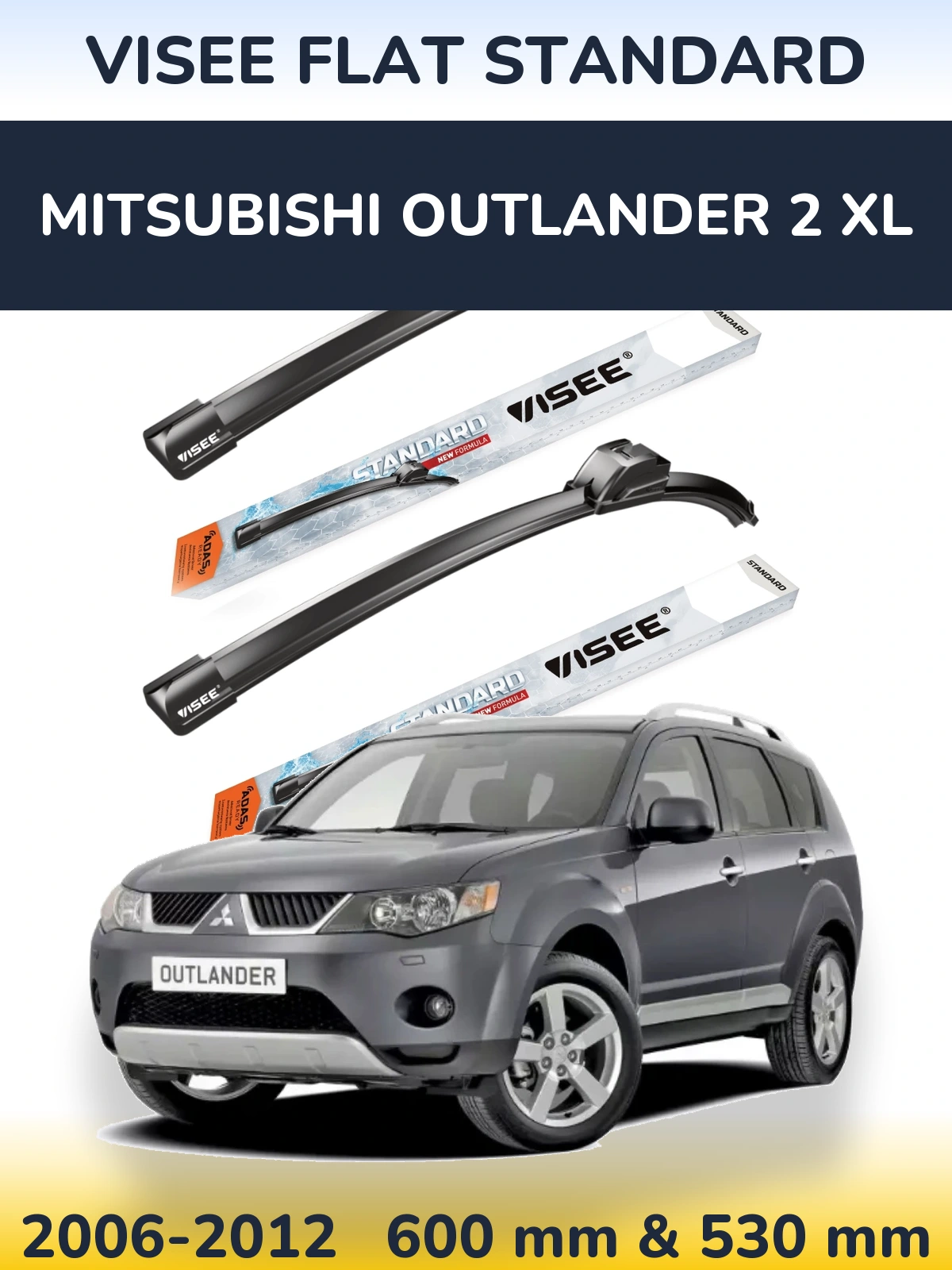 Комплект передних дворников VISEE FLAT STANDARD 600 & 530 мм для Mitsubishi Outlander 2 XL 2006-2012