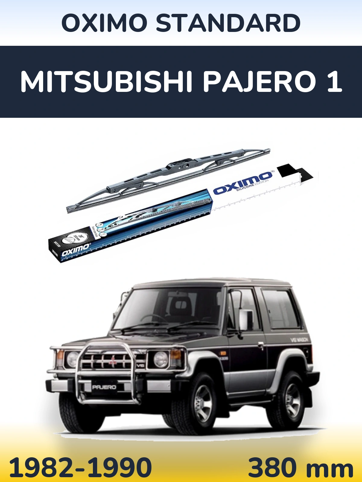 Rear wiper blade Oximo Standard 375 mm for Mitsubishi Pajero 1 1982-1990