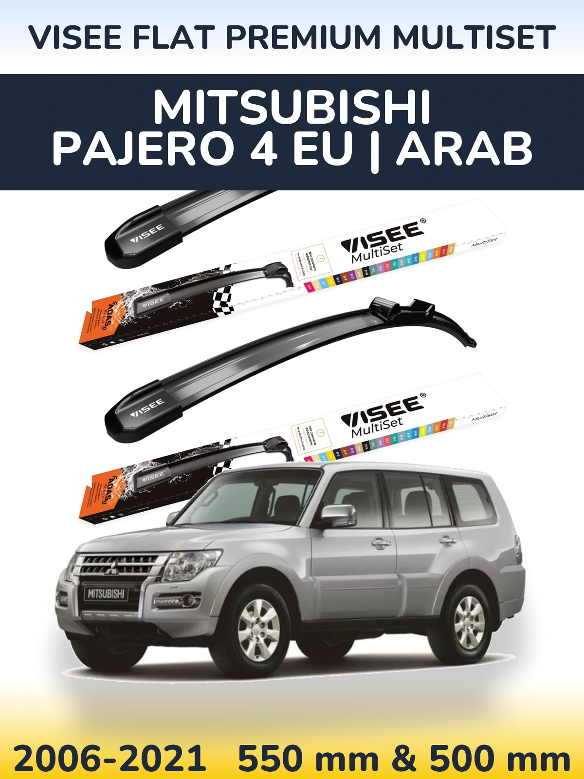 Front wiper blade set VISEE FLAT PREMIUM MultiSet 550 & 500 mm for Mitsubishi Pajero 4 EU | Arab 2006-2021