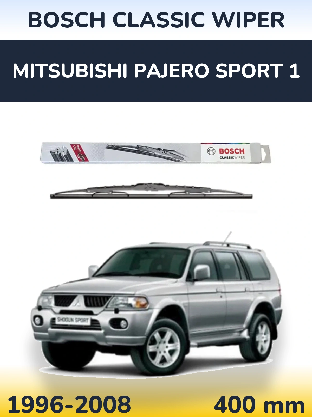 Rear wiper blade BOSCH Classic Wiper 400 mm for Mitsubishi Pajero Sport 1 1996-2008