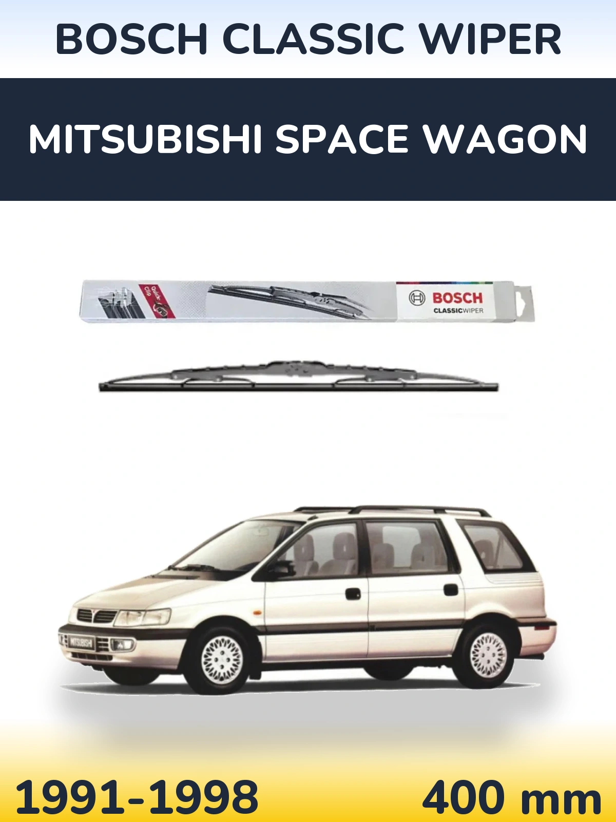 Задня щітка BOSCH Classic Wiper 400 мм для Mitsubishi Space Wagon 1991-1998