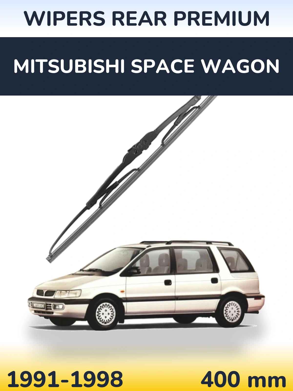Задня щітка WIPERS REAR PREMIUM 400 мм для Mitsubishi Space Wagon 1991-1998